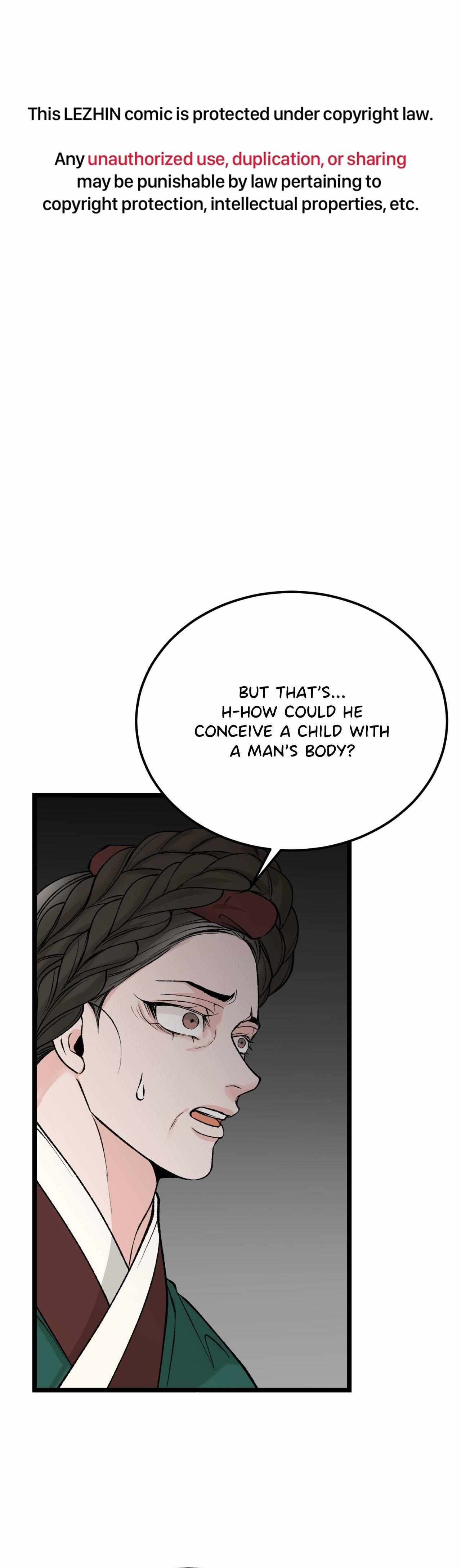 Read Like A Fever Dream chapter 66 image 1 on Lezhin
