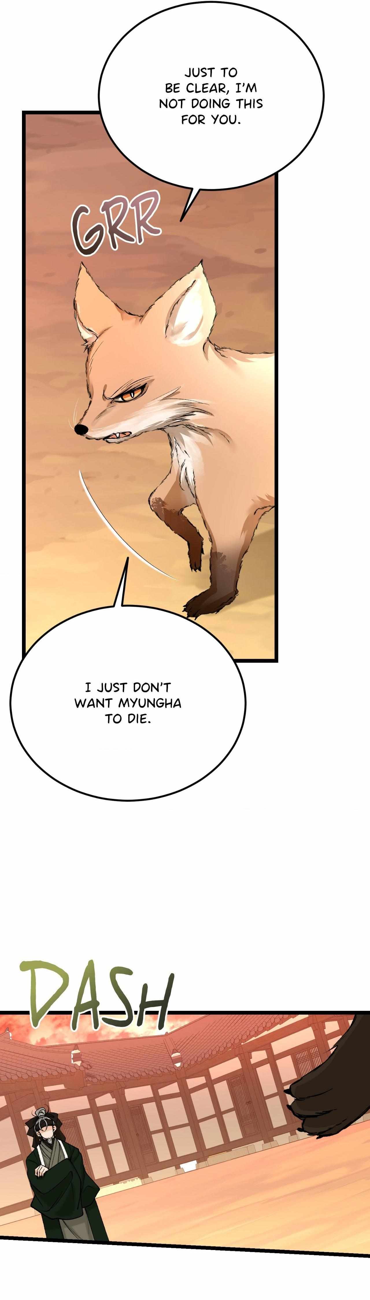 Read Like A Fever Dream chapter 66 image 13 on Lezhin