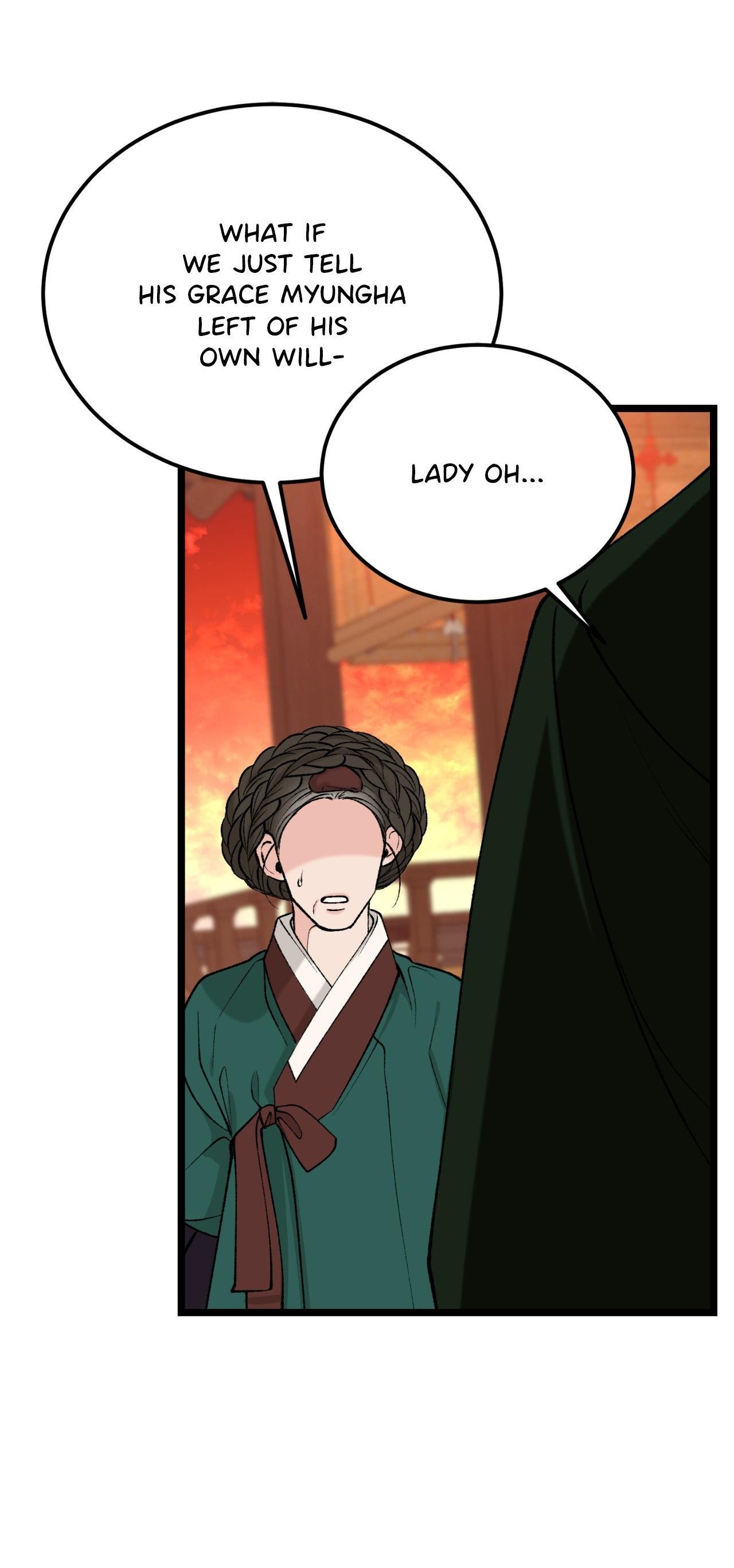 Read Like A Fever Dream chapter 66 image 14 on Lezhin