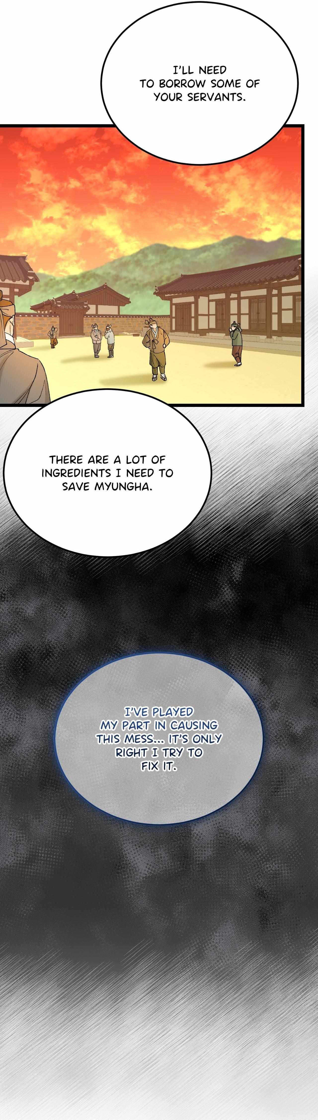 Read Like A Fever Dream chapter 66 image 17 on Lezhin