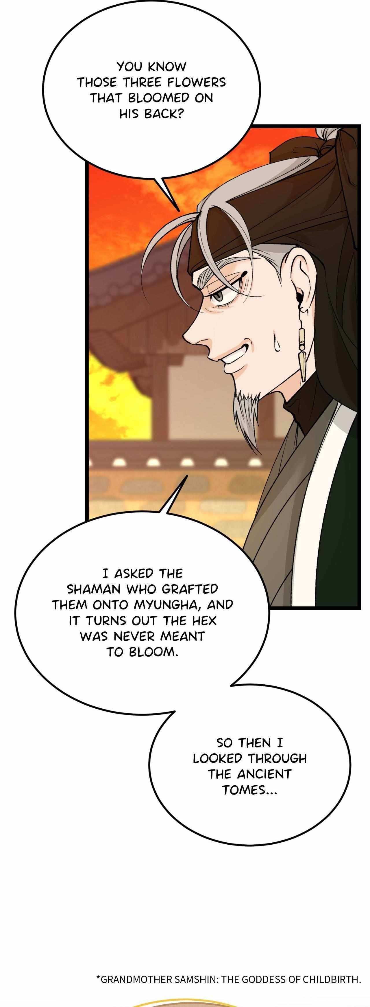 Read Like A Fever Dream chapter 66 image 2 on Lezhin