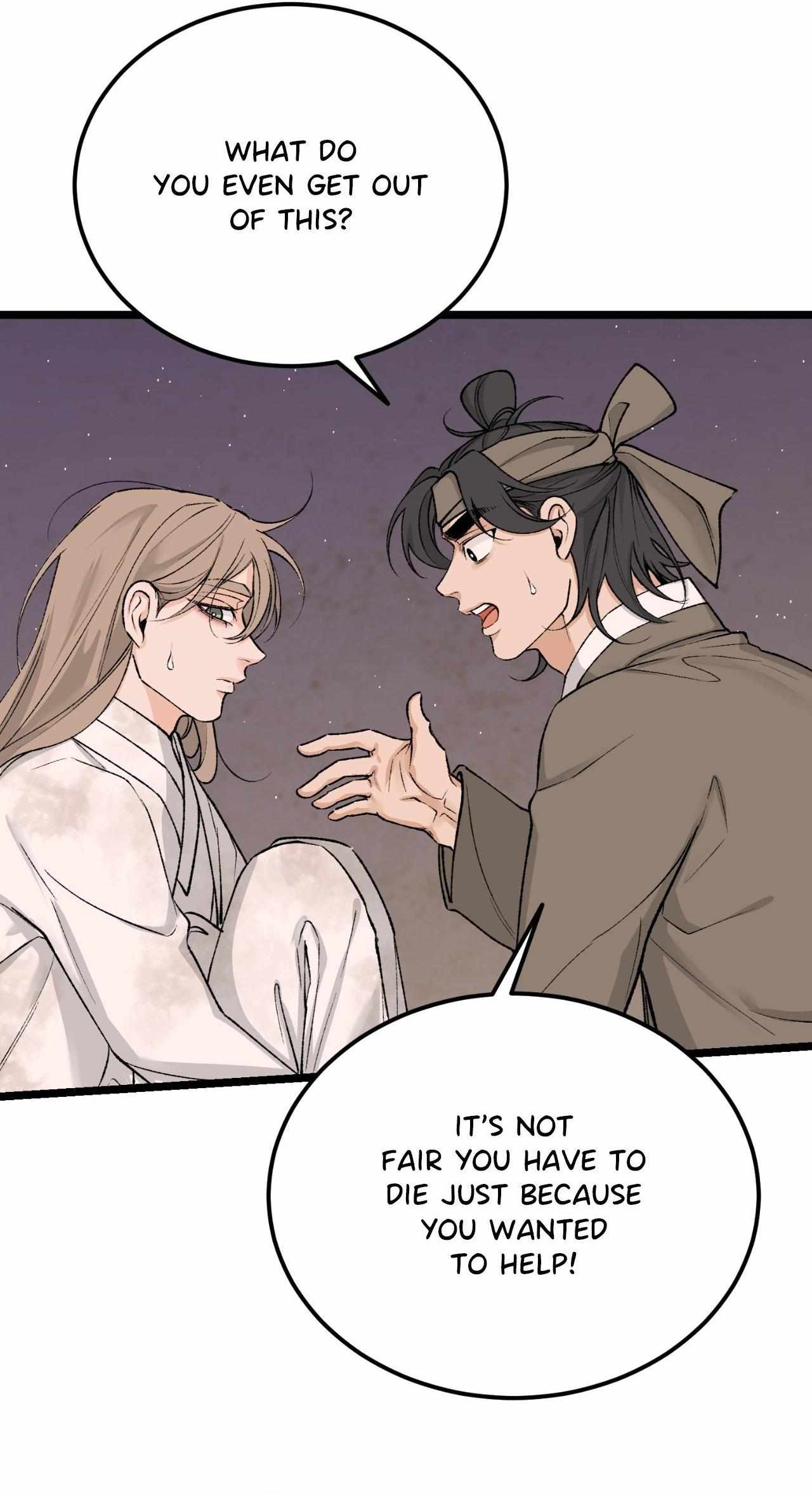 Read Like A Fever Dream chapter 66 image 31 on Lezhin