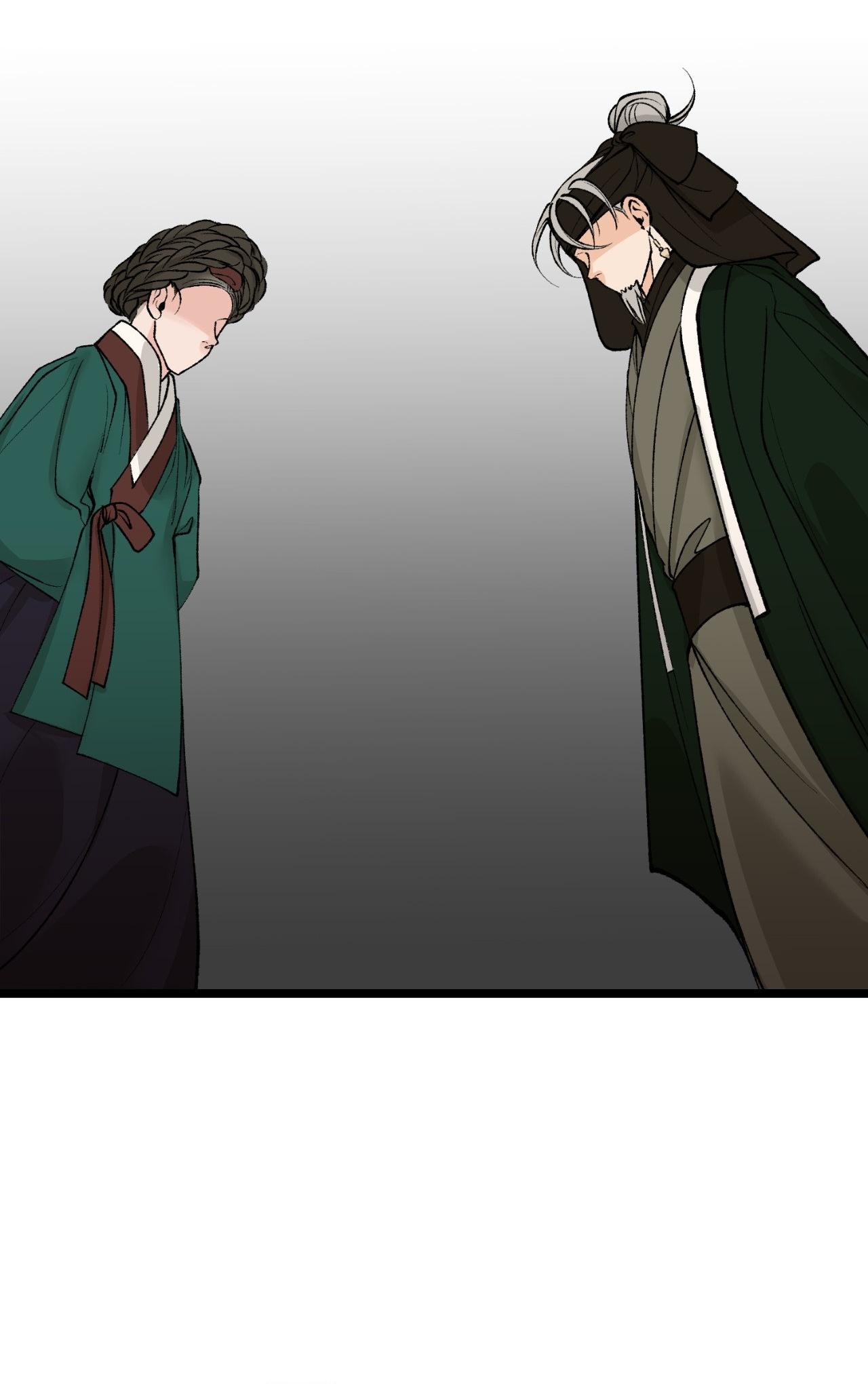 Read Like A Fever Dream chapter 66 image 4 on Lezhin