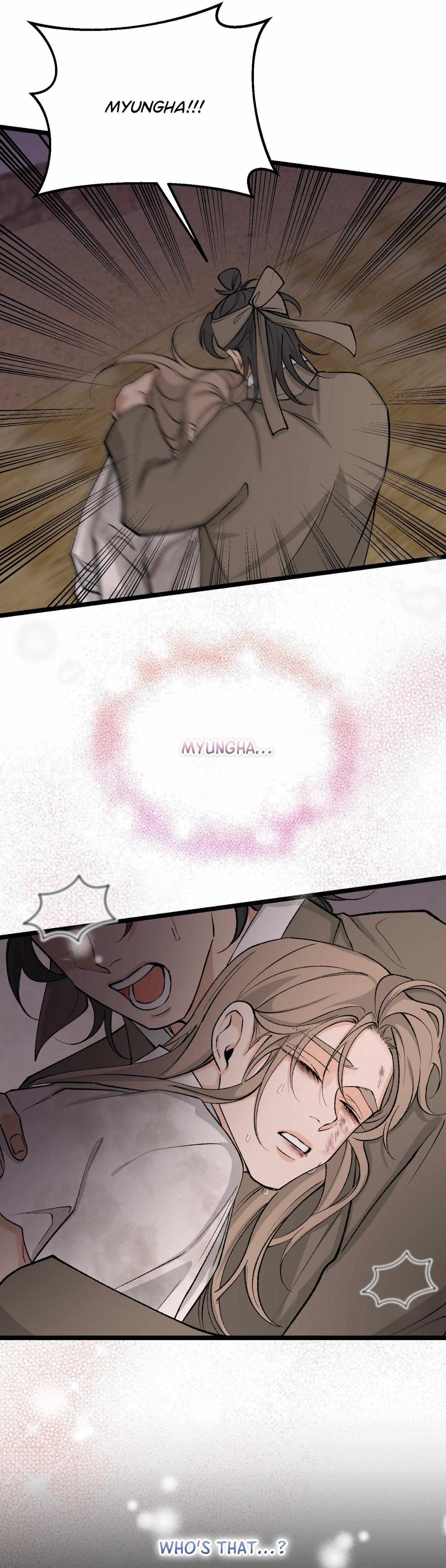 Read Like A Fever Dream chapter 66 image 40 on Lezhin