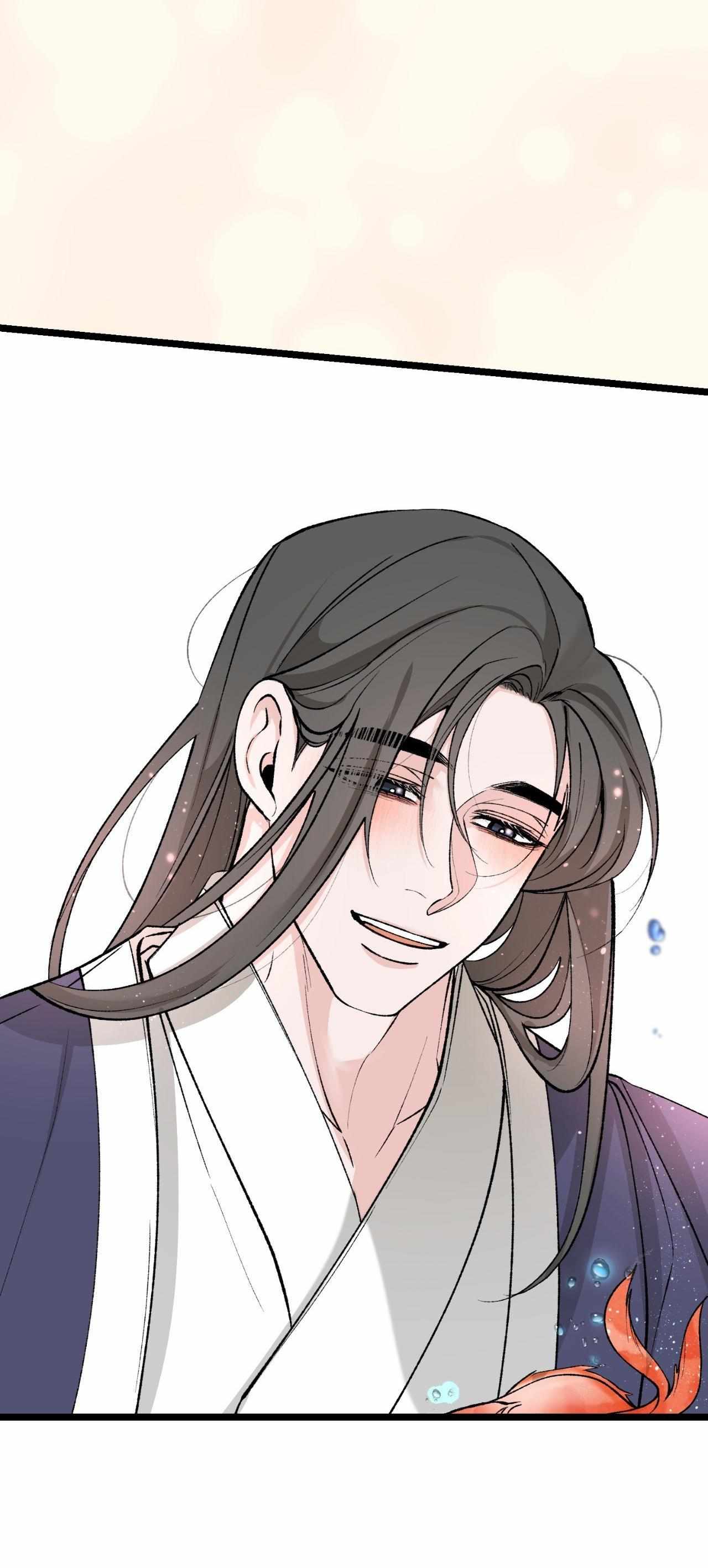 Read Like A Fever Dream chapter 66 image 49 on Lezhin