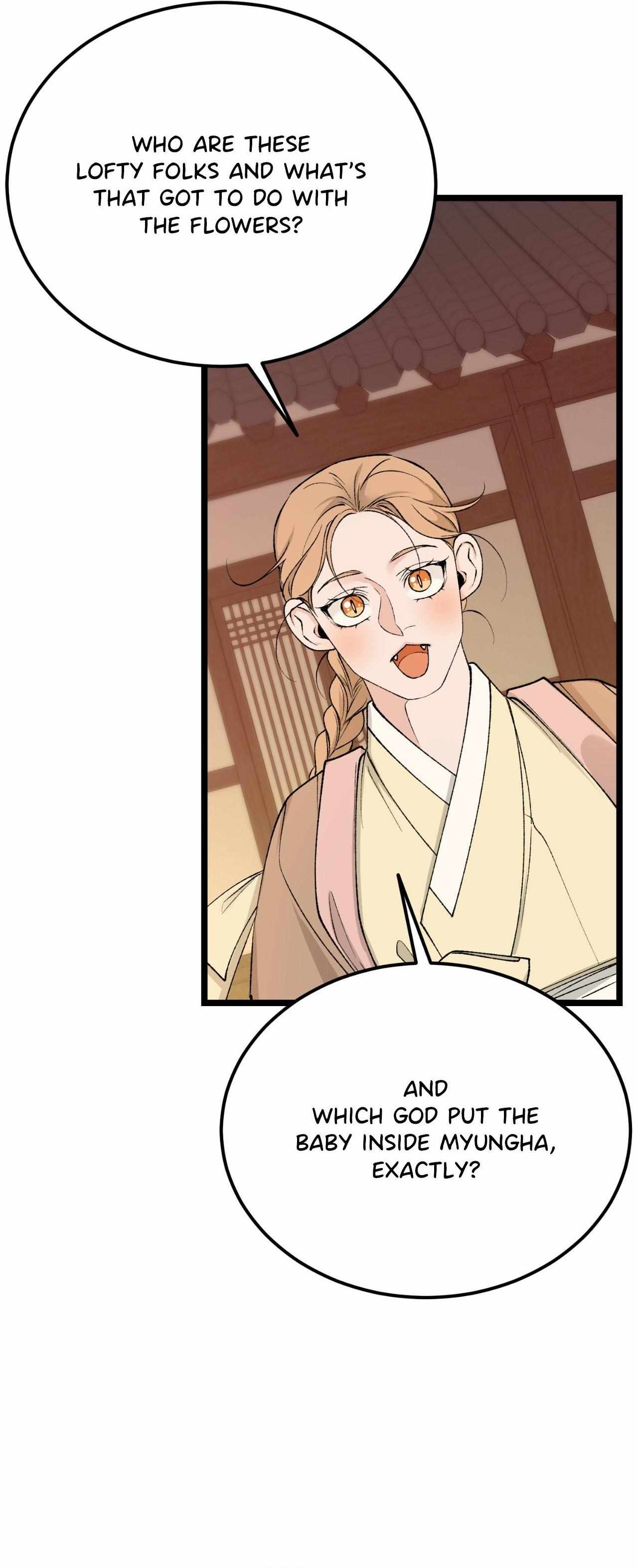 Read Like A Fever Dream chapter 66 image 5 on Lezhin