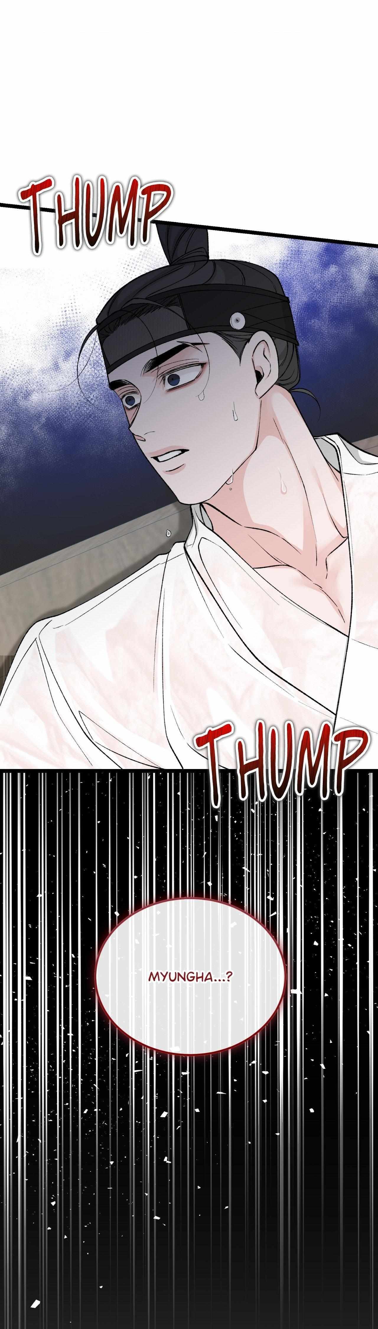 Read Like A Fever Dream chapter 66 image 52 on Lezhin