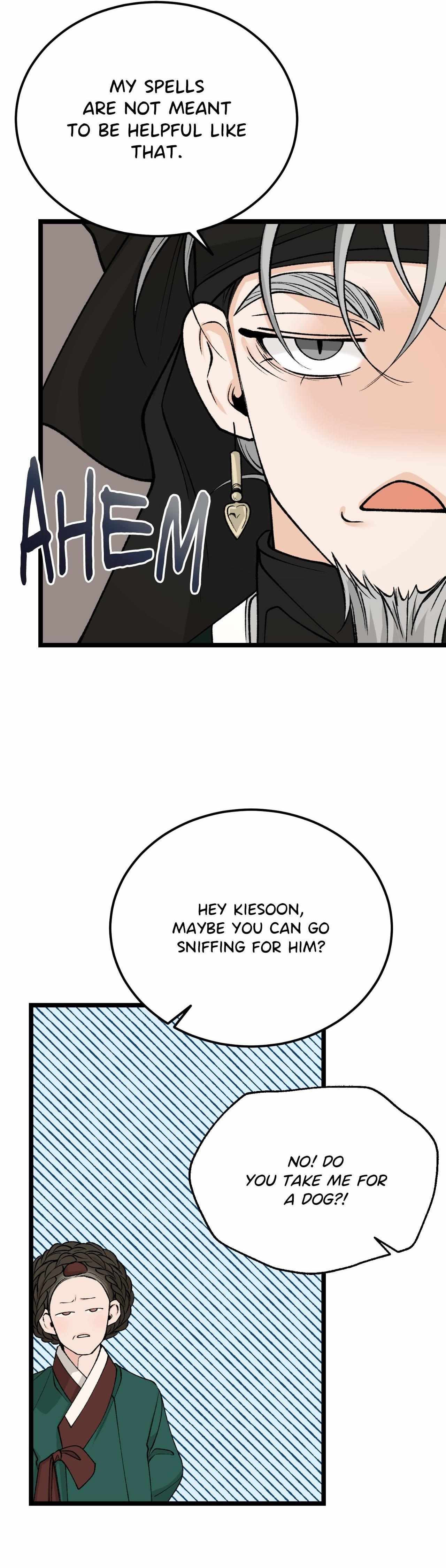 Read Like A Fever Dream chapter 66 image 8 on Lezhin