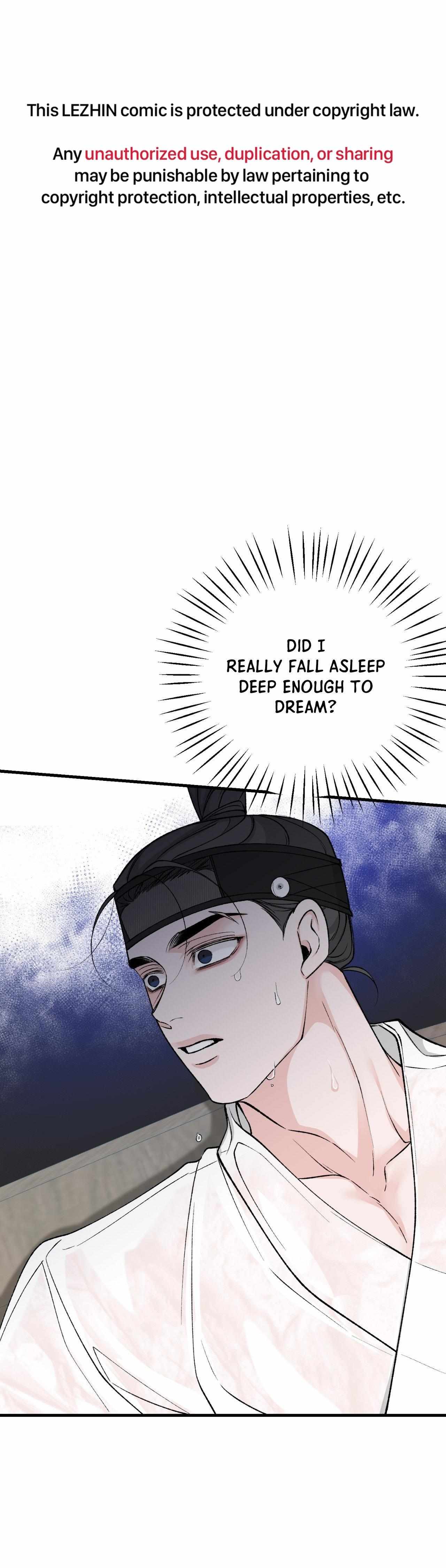 Read Like A Fever Dream chapter 67 image 1 on Lezhin