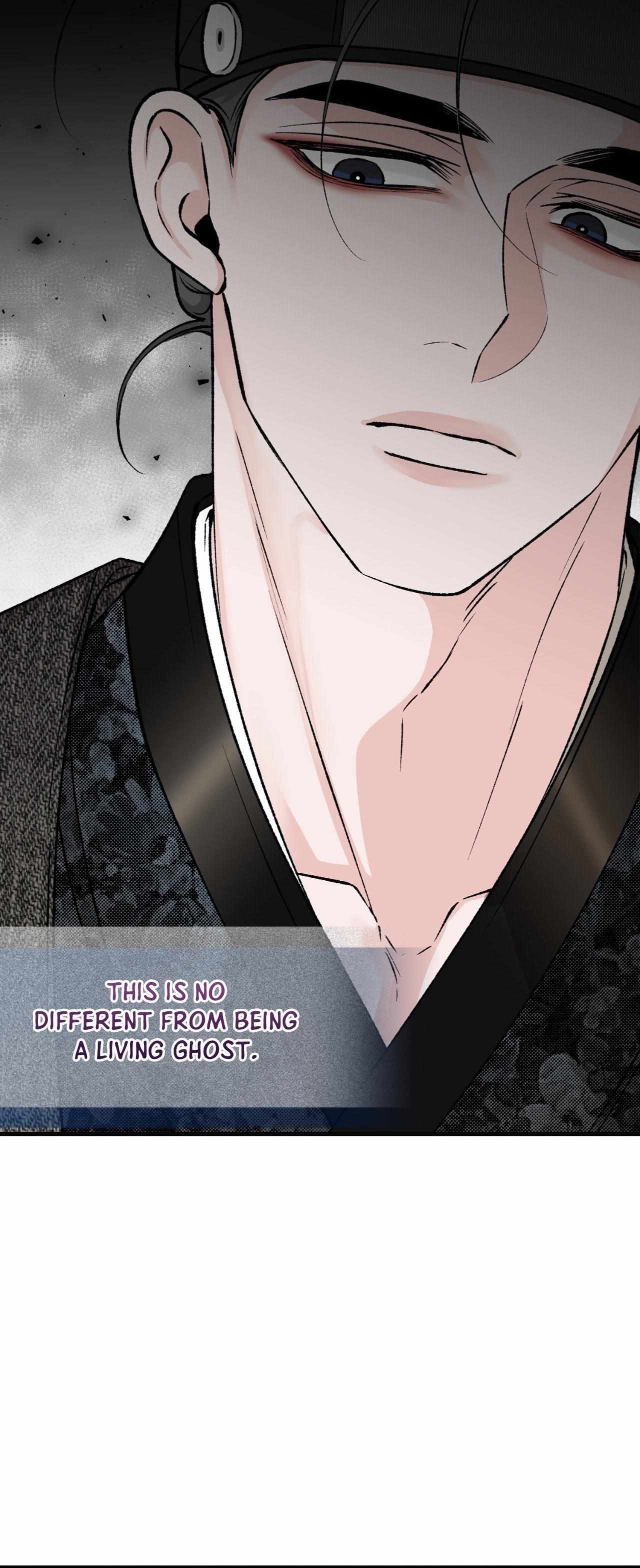 Read Like A Fever Dream chapter 67 image 10 on Lezhin