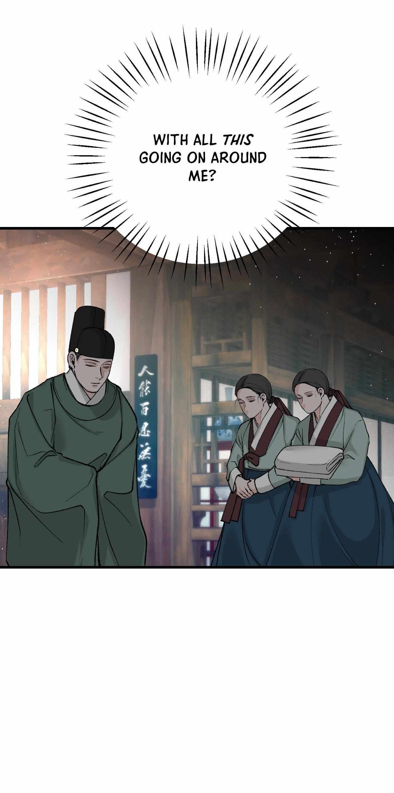 Read Like A Fever Dream chapter 67 image 2 on Lezhin