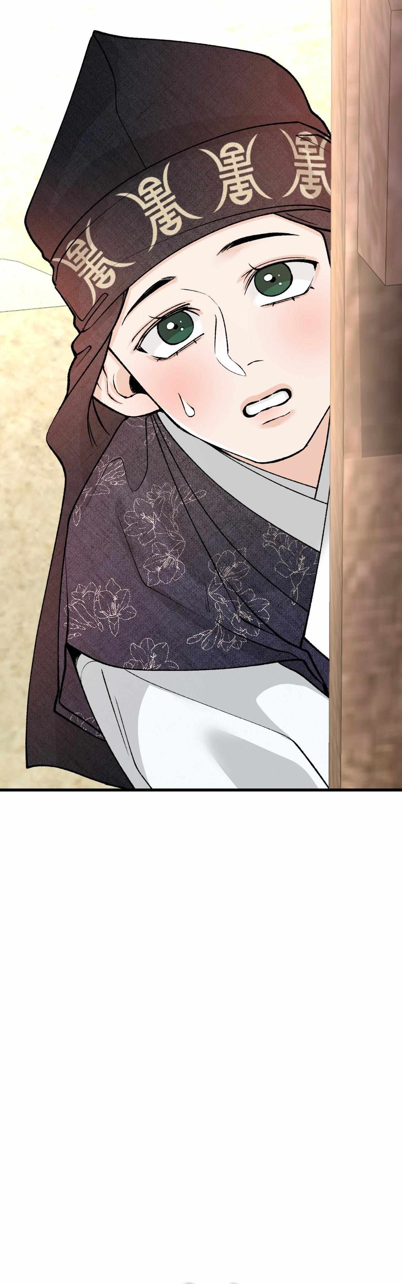 Read Like A Fever Dream chapter 67 image 21 on Lezhin