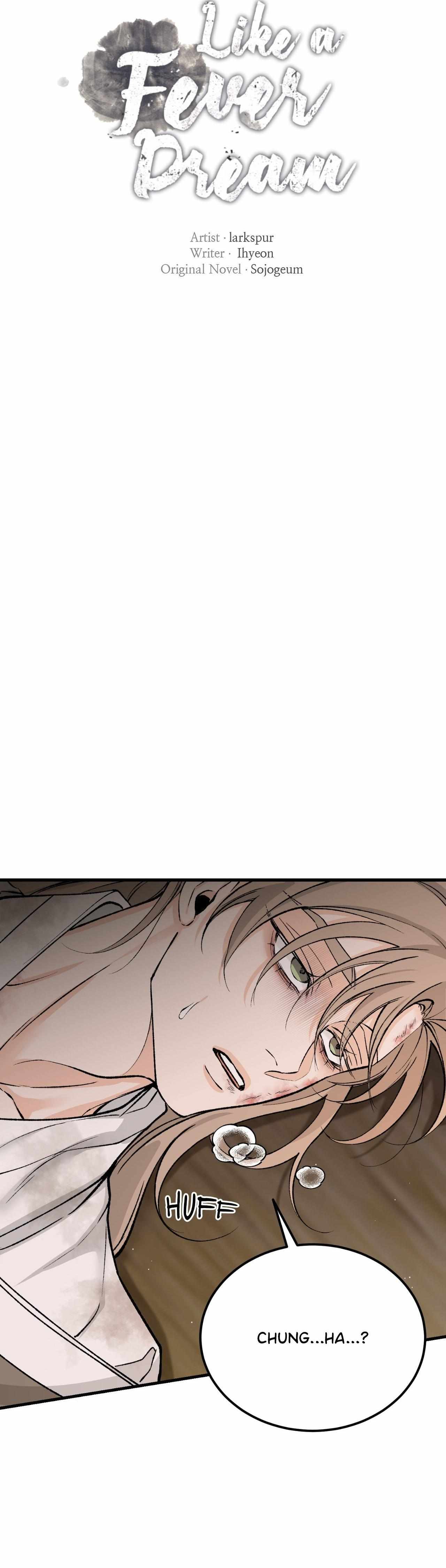 Read Like A Fever Dream chapter 67 image 22 on Lezhin