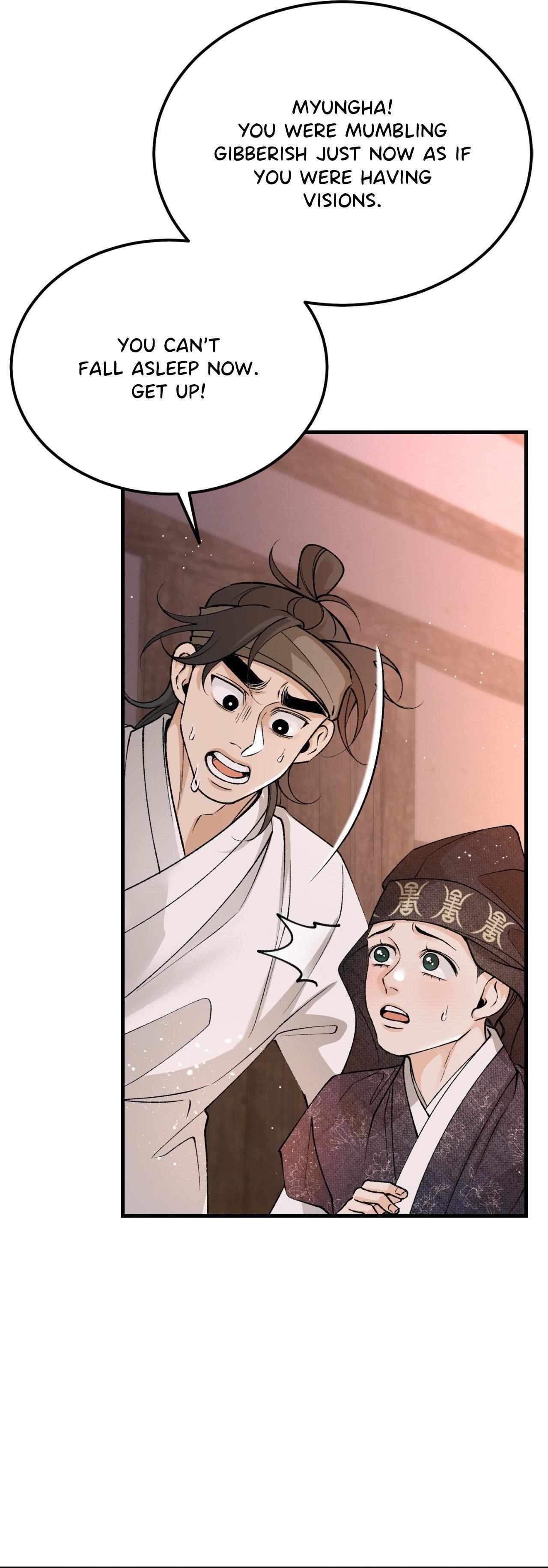 Read Like A Fever Dream chapter 67 image 26 on Lezhin