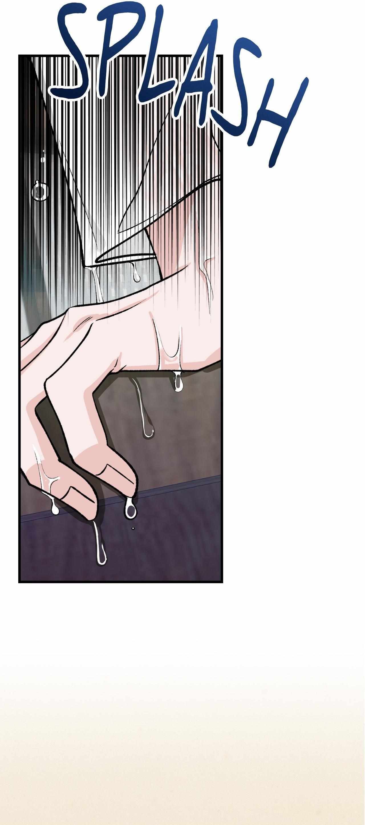 Read Like A Fever Dream chapter 67 image 3 on Lezhin