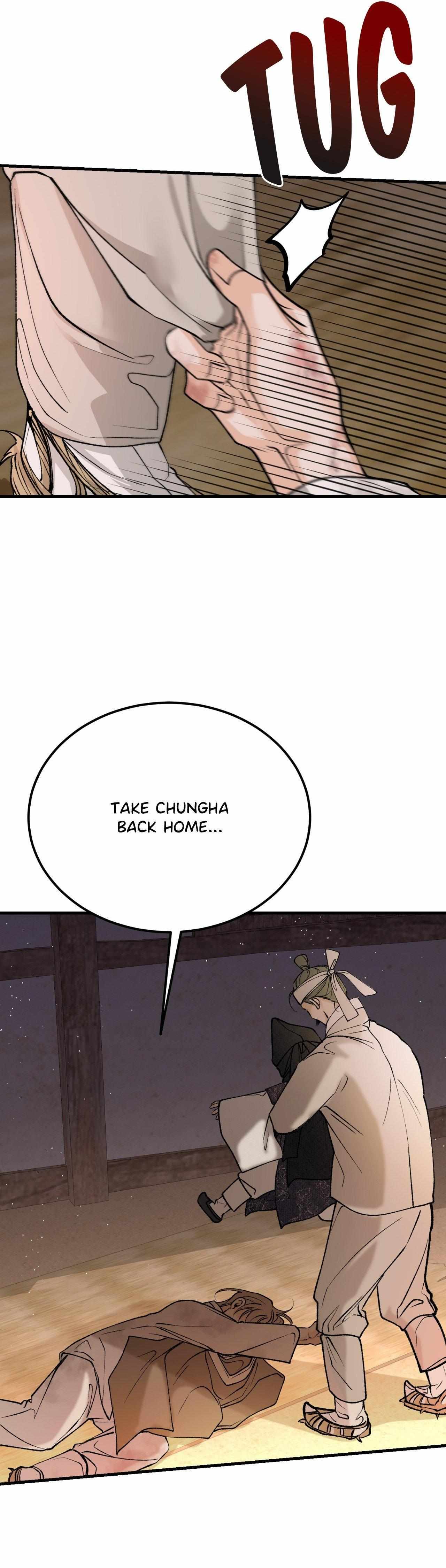 Read Like A Fever Dream chapter 67 image 35 on Lezhin