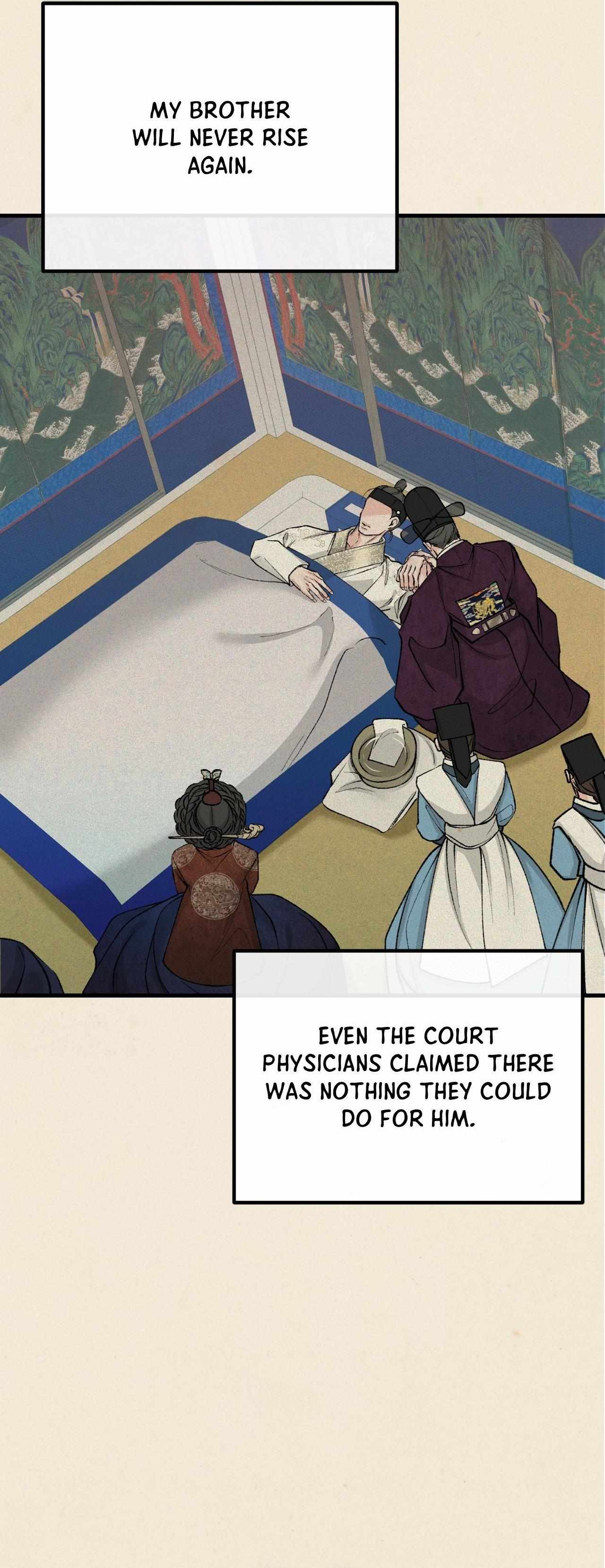 Read Like A Fever Dream chapter 67 image 4 on Lezhin