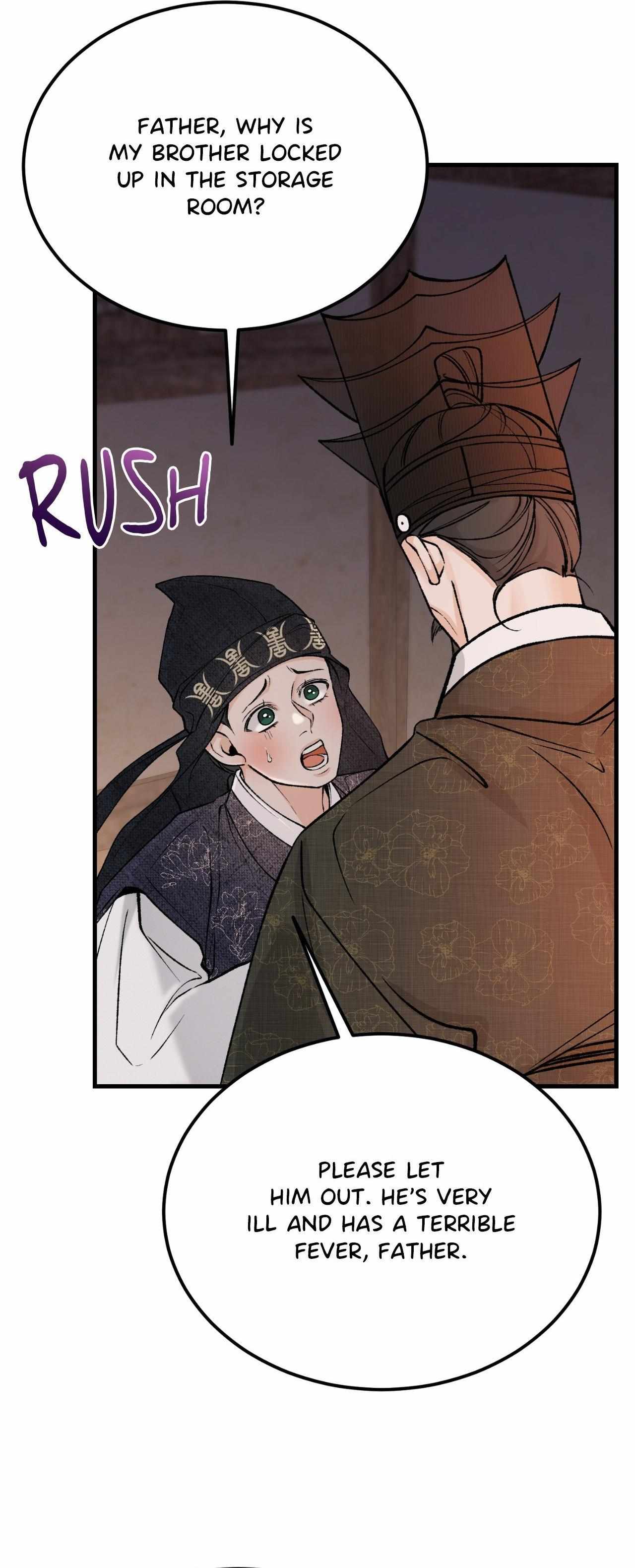 Read Like A Fever Dream chapter 67 image 40 on Lezhin