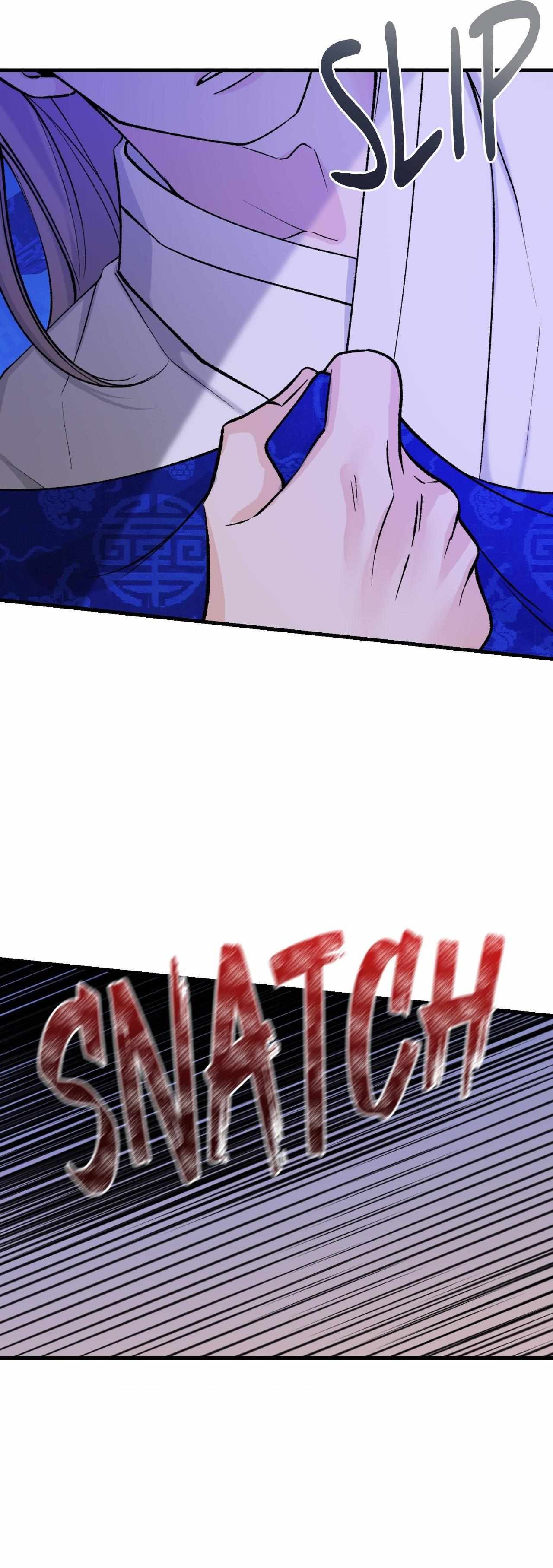 Read Like A Fever Dream chapter 67 image 46 on Lezhin
