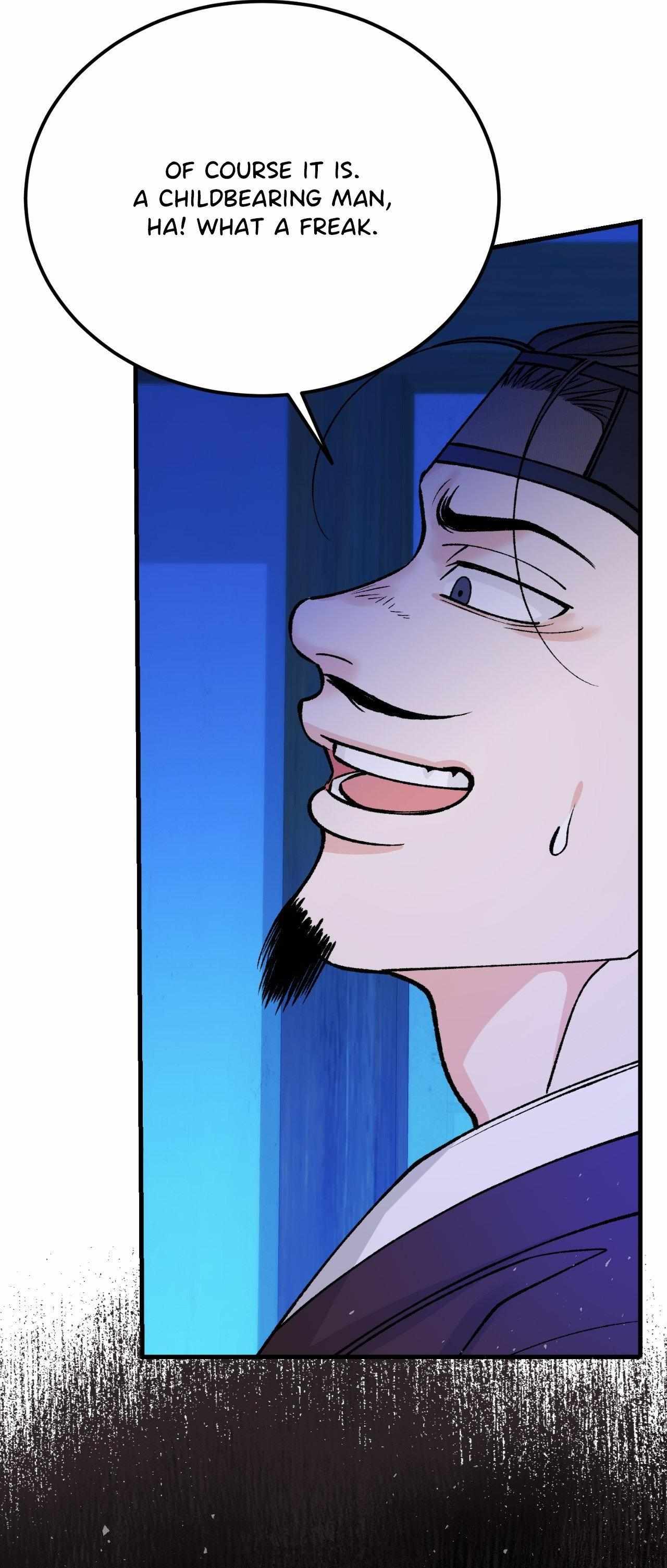 Read Like A Fever Dream chapter 67 image 57 on Lezhin