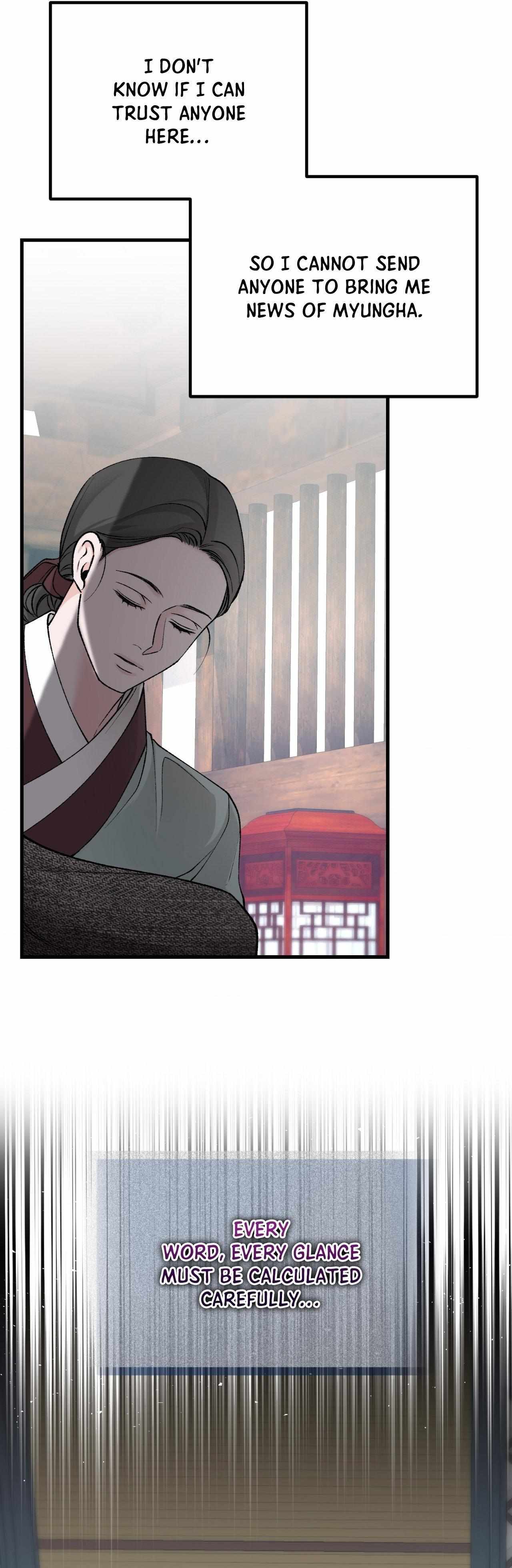 Read Like A Fever Dream chapter 67 image 8 on Lezhin