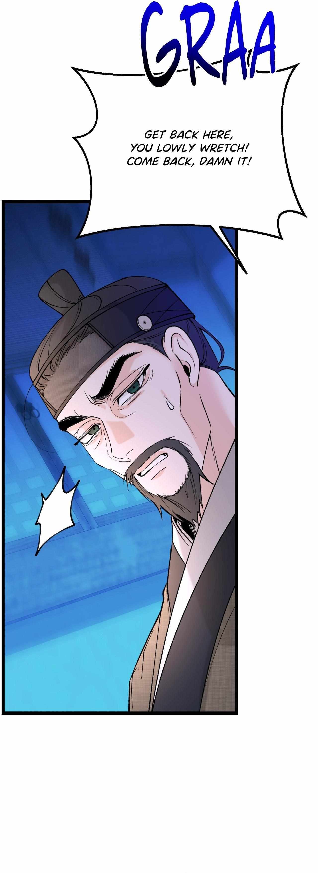 Read Like A Fever Dream chapter 68 image 16 on Lezhin