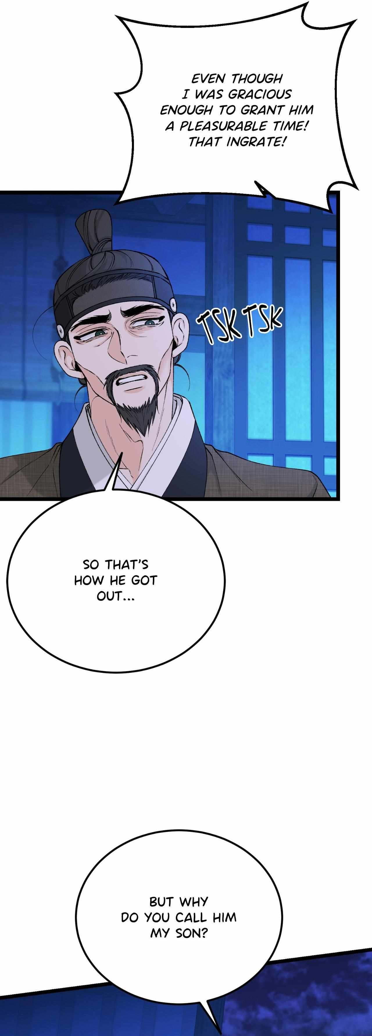 Read Like A Fever Dream chapter 68 image 21 on Lezhin