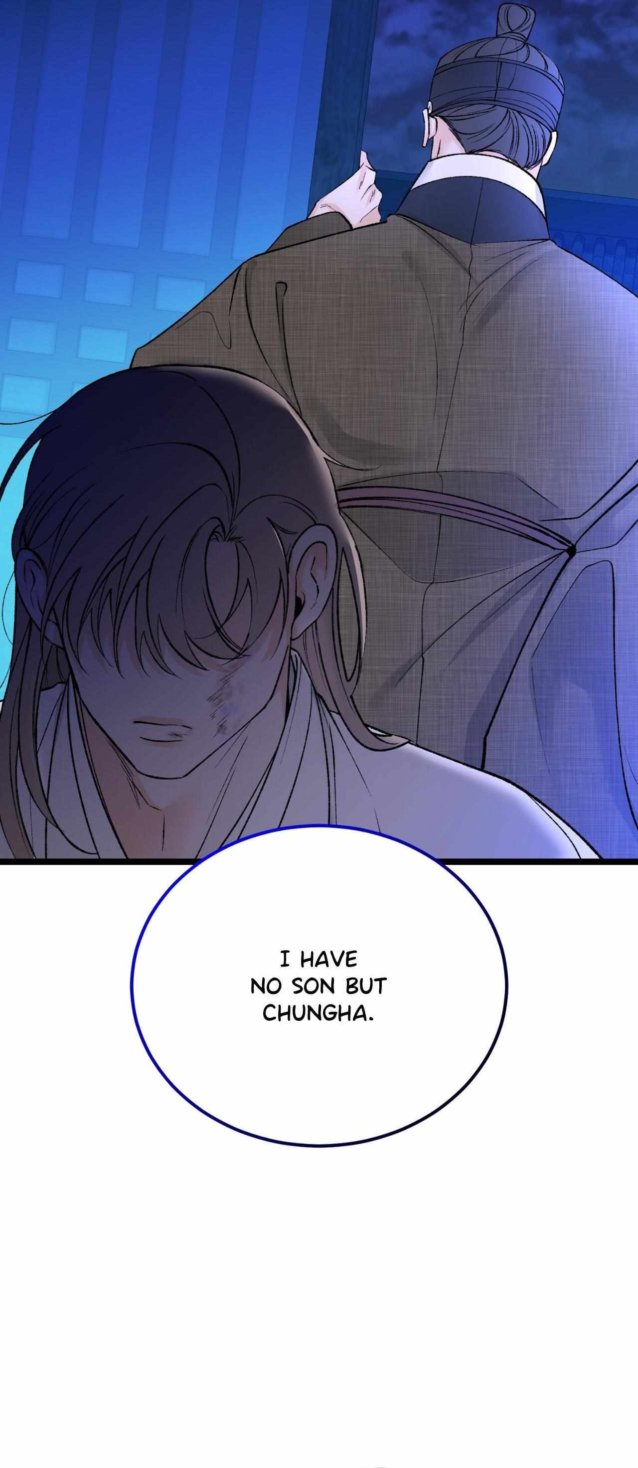 Read Like A Fever Dream chapter 68 image 22 on Lezhin