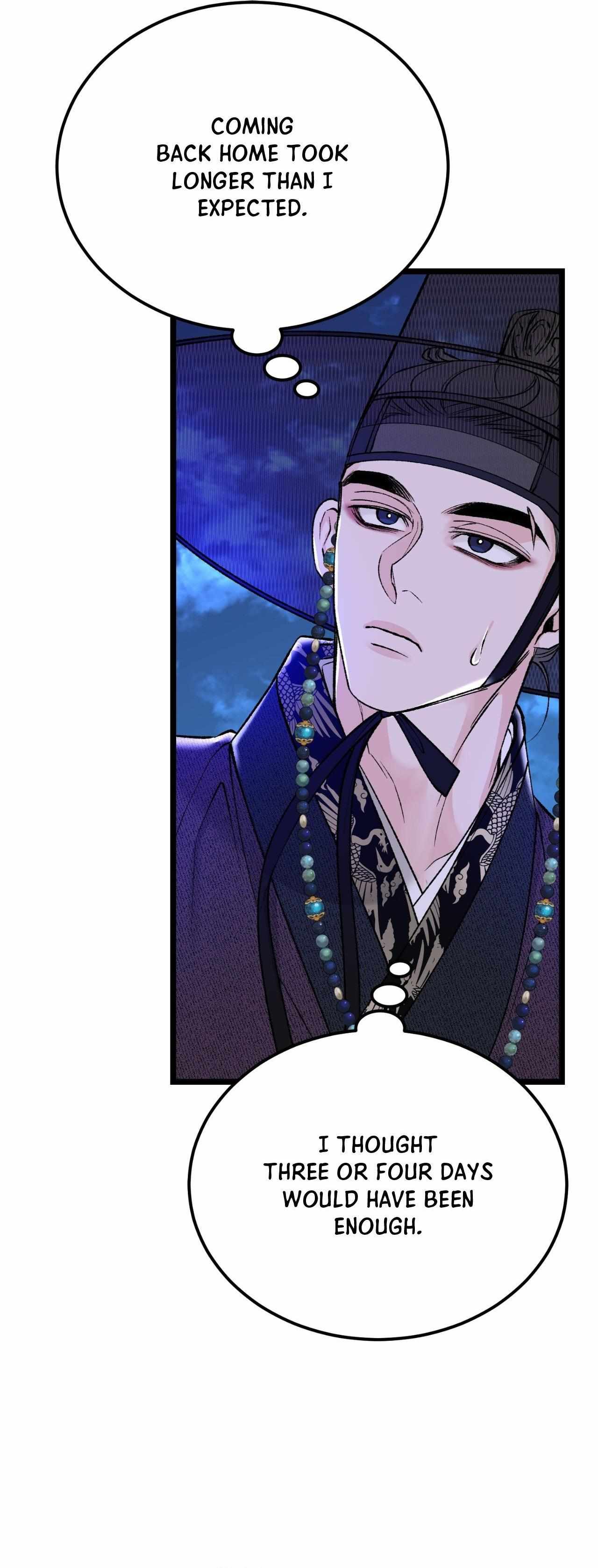 Read Like A Fever Dream chapter 68 image 29 on Lezhin