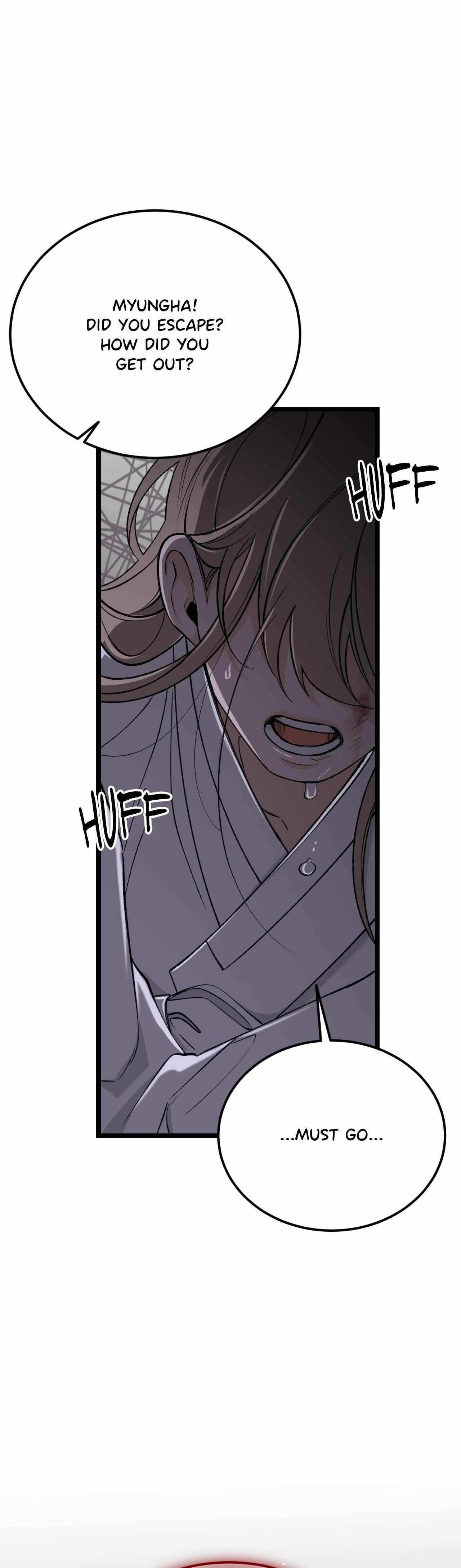 Read Like A Fever Dream chapter 68 image 3 on Lezhin