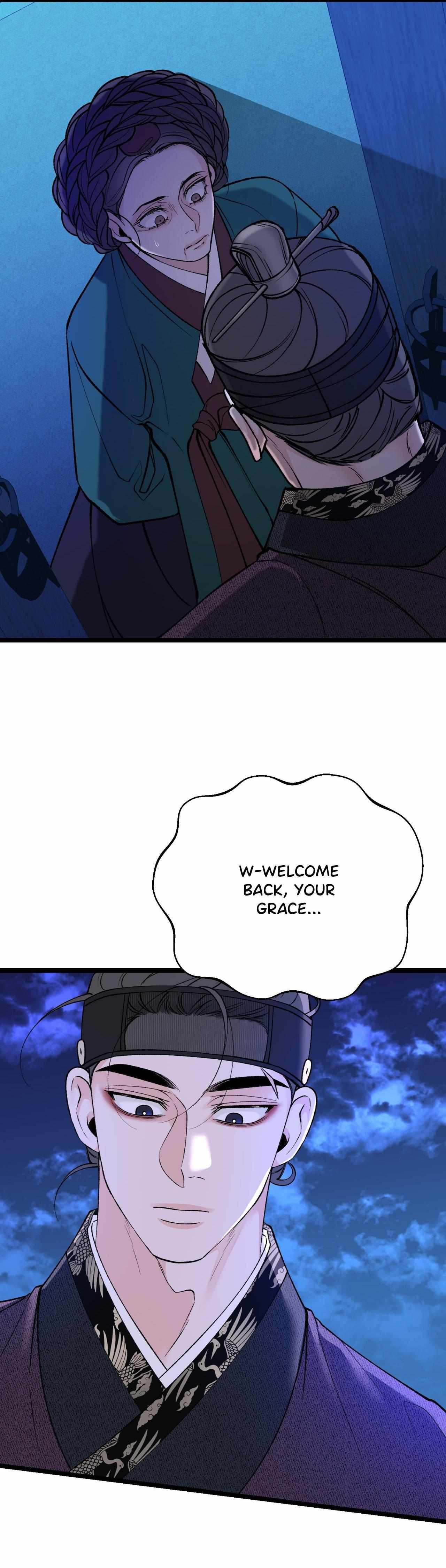 Read Like A Fever Dream chapter 68 image 32 on Lezhin