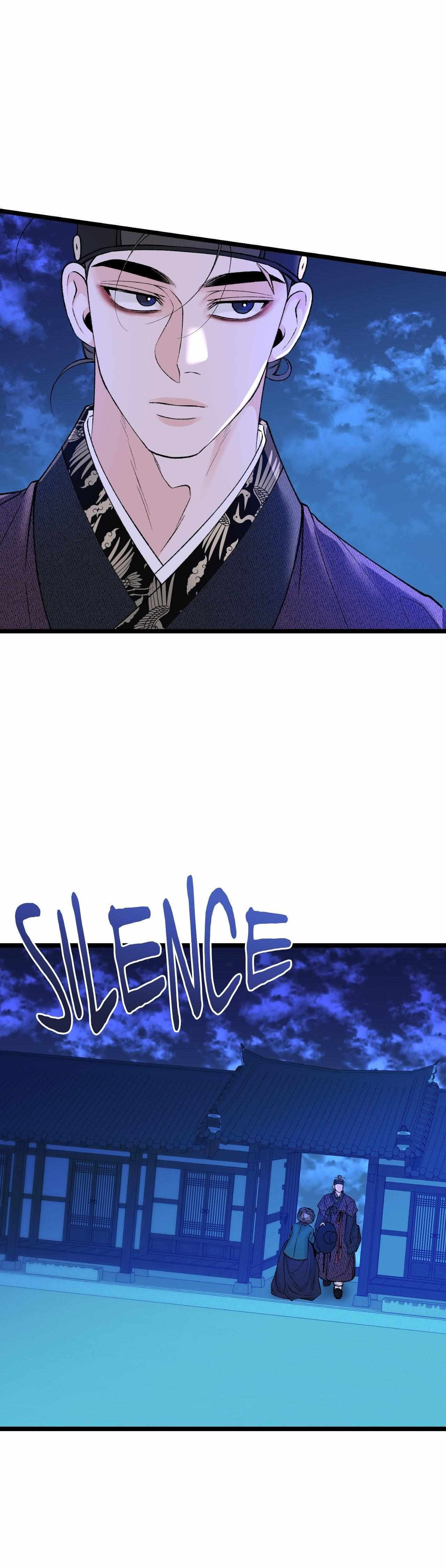 Read Like A Fever Dream chapter 68 image 33 on Lezhin