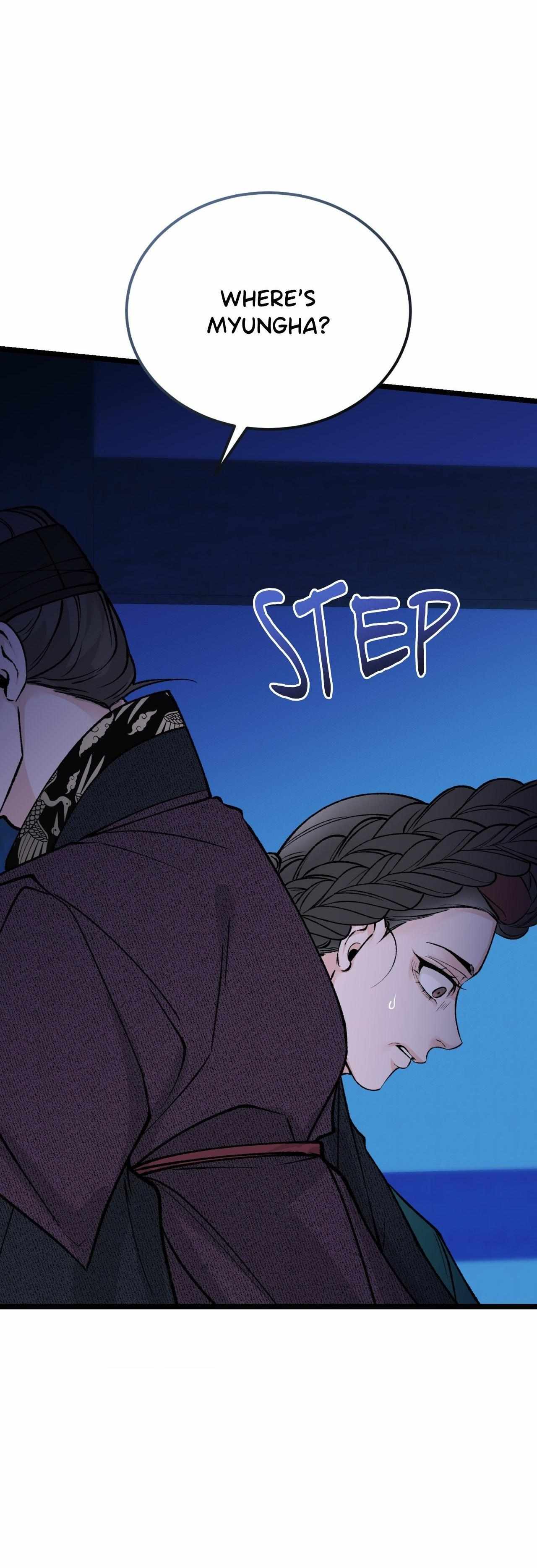 Read Like A Fever Dream chapter 68 image 34 on Lezhin