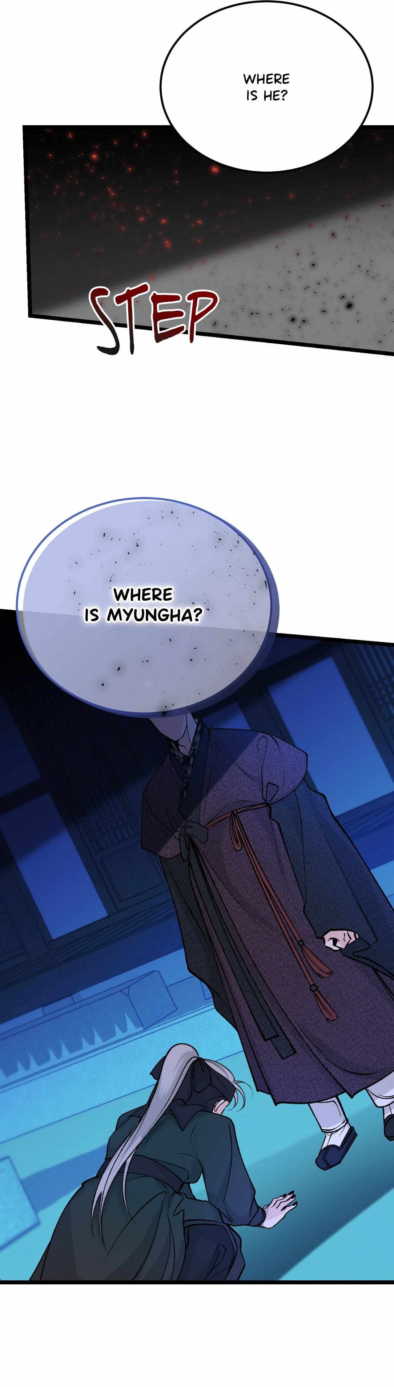 Read Like A Fever Dream chapter 68 image 36 on Lezhin