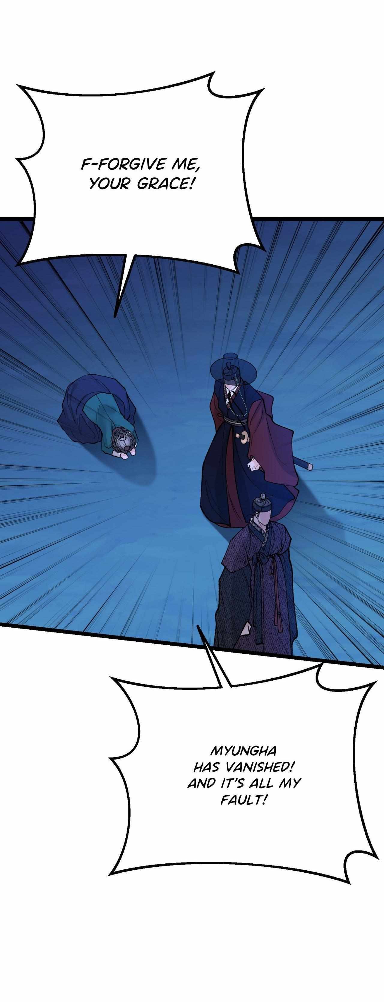 Read Like A Fever Dream chapter 68 image 37 on Lezhin