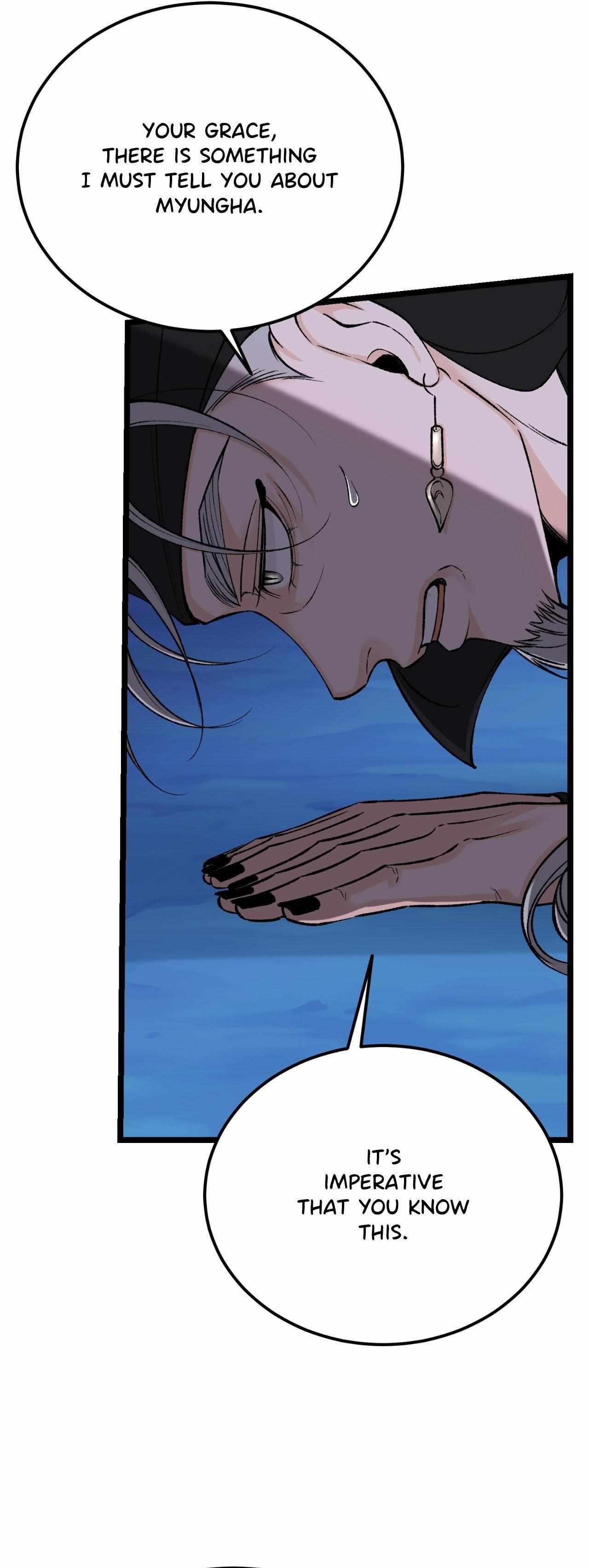 Read Like A Fever Dream chapter 68 image 38 on Lezhin