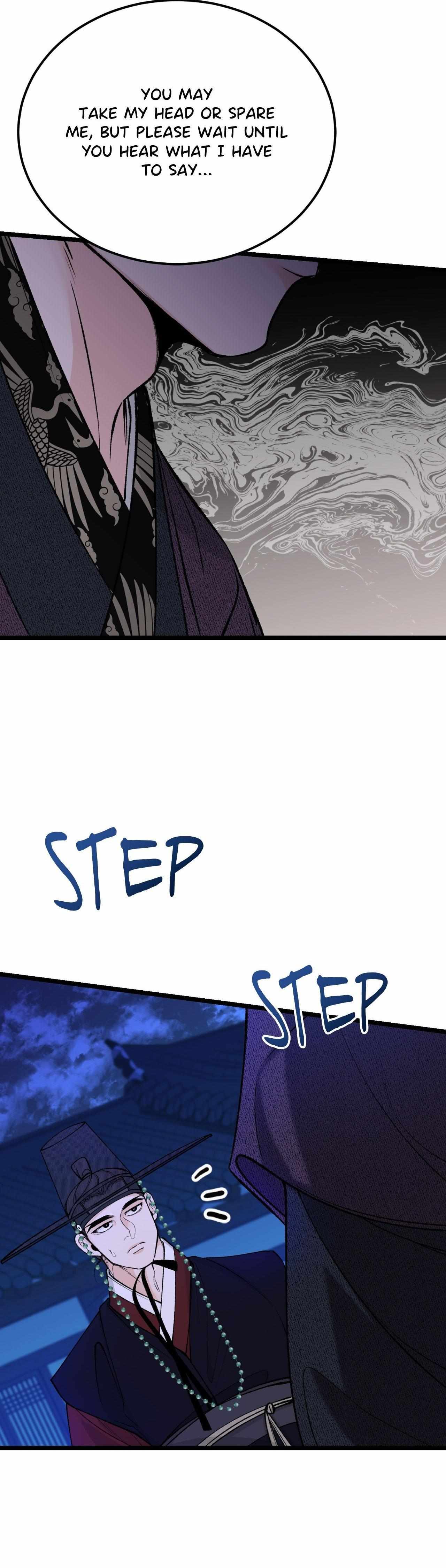 Read Like A Fever Dream chapter 68 image 39 on Lezhin