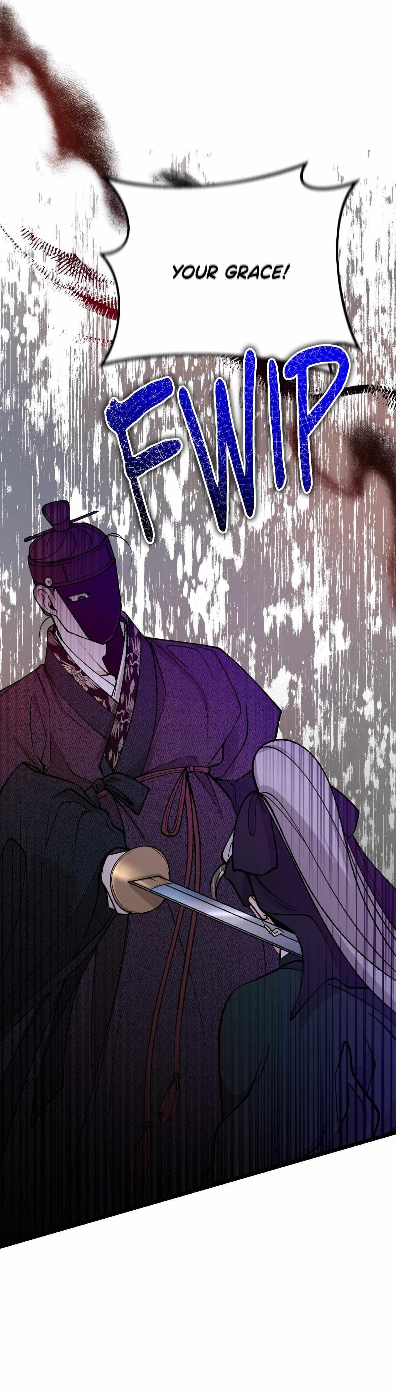Read Like A Fever Dream chapter 68 image 41 on Lezhin