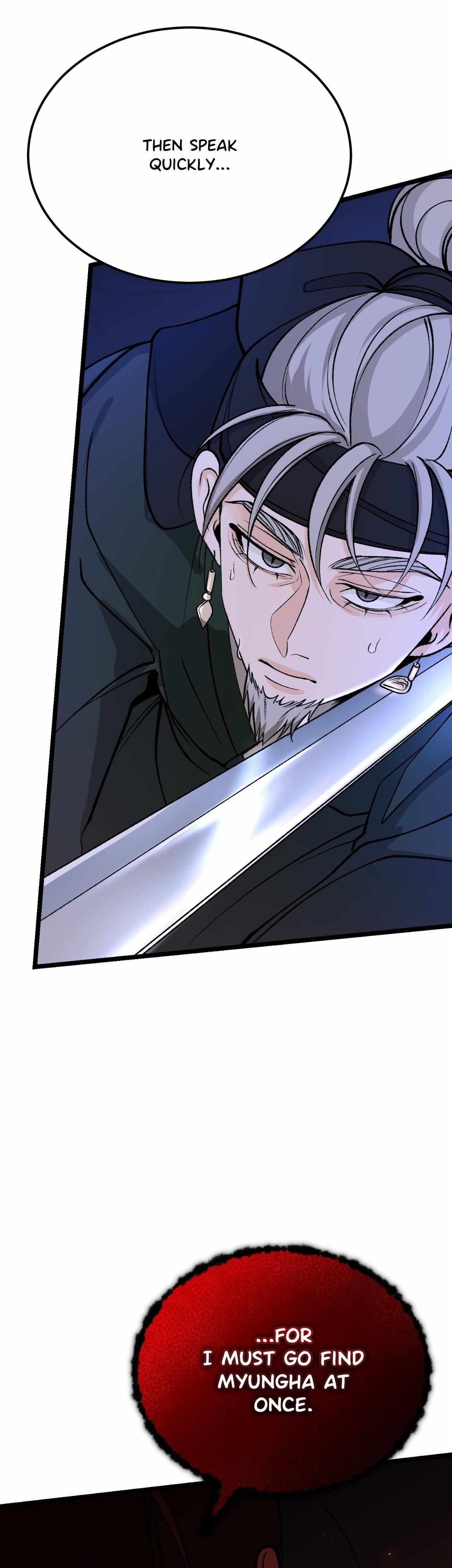Read Like A Fever Dream chapter 68 image 42 on Lezhin