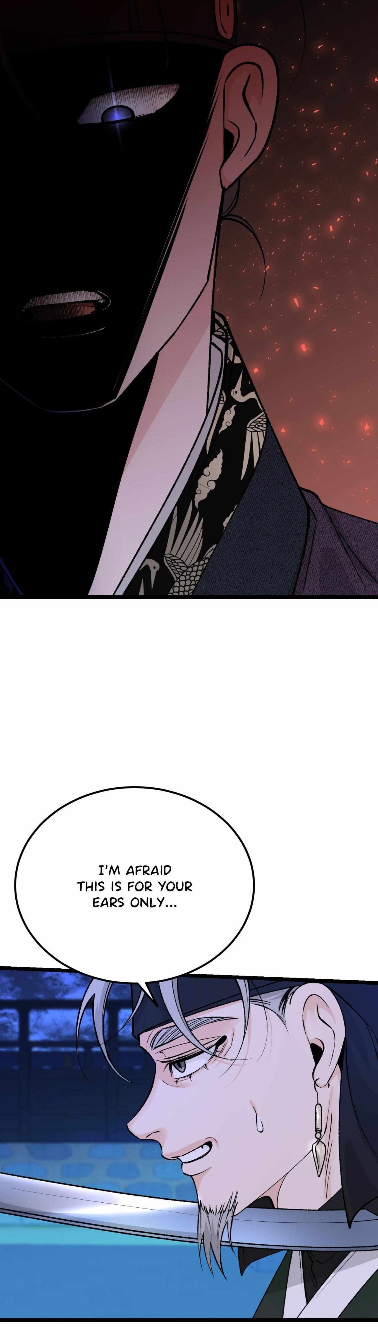 Read Like A Fever Dream chapter 68 image 43 on Lezhin