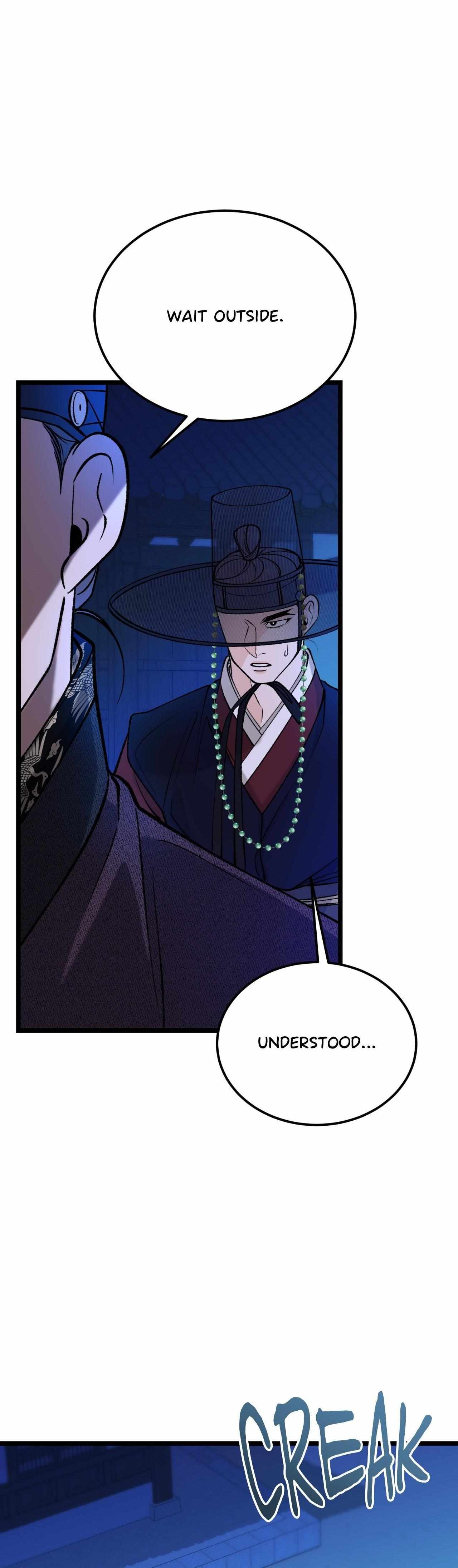 Read Like A Fever Dream chapter 68 image 44 on Lezhin