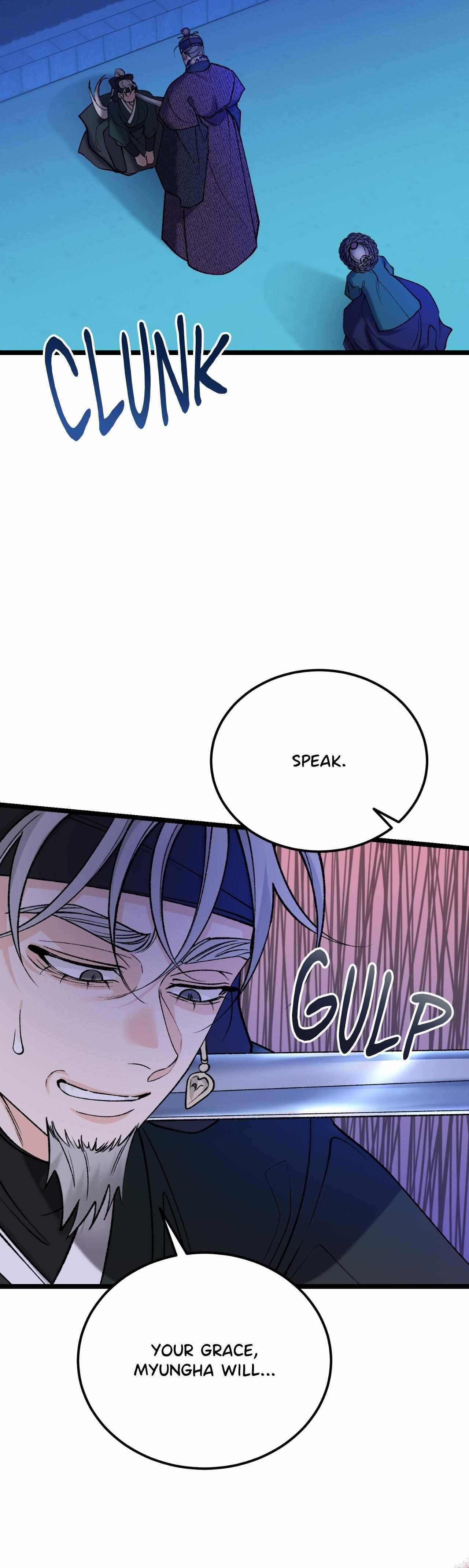 Read Like A Fever Dream chapter 68 image 45 on Lezhin
