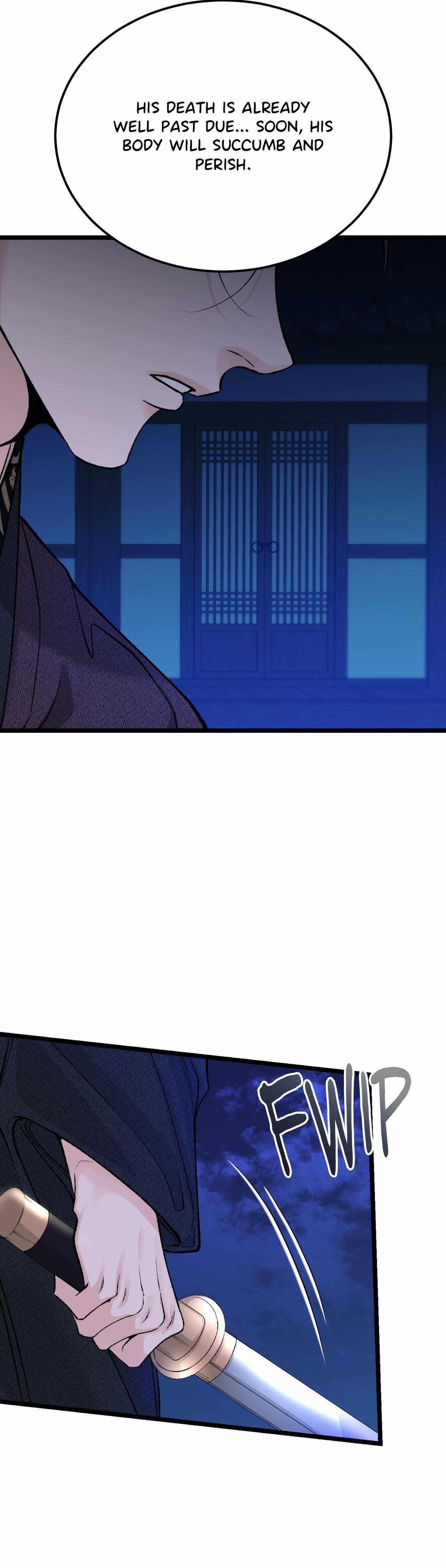 Read Like A Fever Dream chapter 68 image 48 on Lezhin