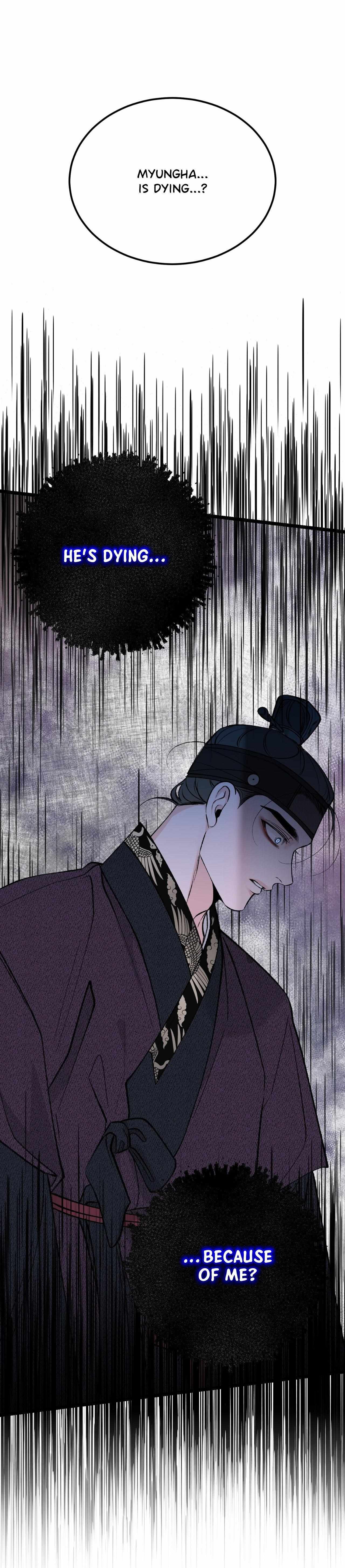 Read Like A Fever Dream chapter 68 image 49 on Lezhin