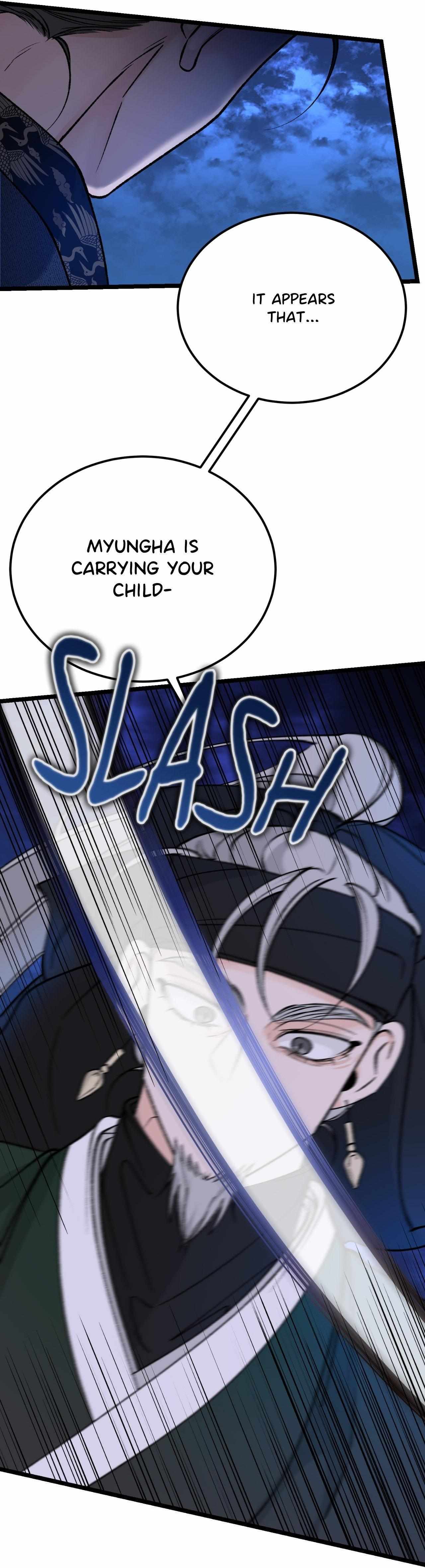 Read Like A Fever Dream chapter 68 image 52 on Lezhin