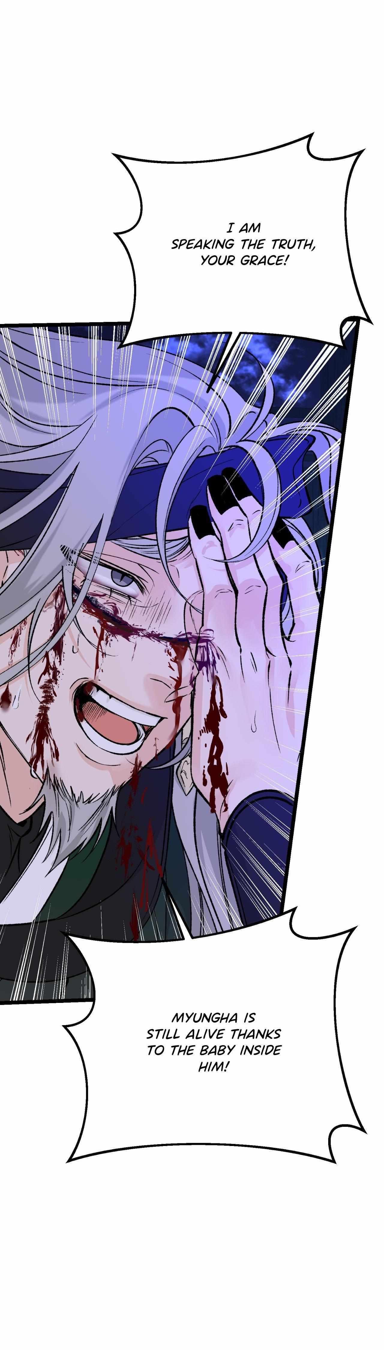 Read Like A Fever Dream chapter 68 image 55 on Lezhin