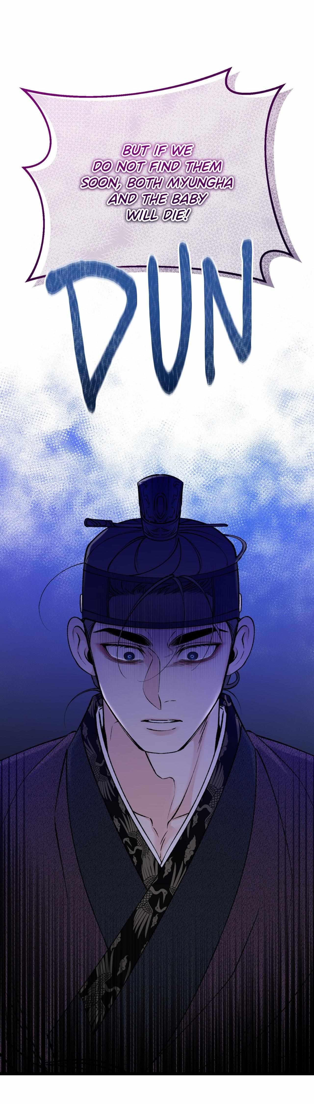 Read Like A Fever Dream chapter 68 image 56 on Lezhin