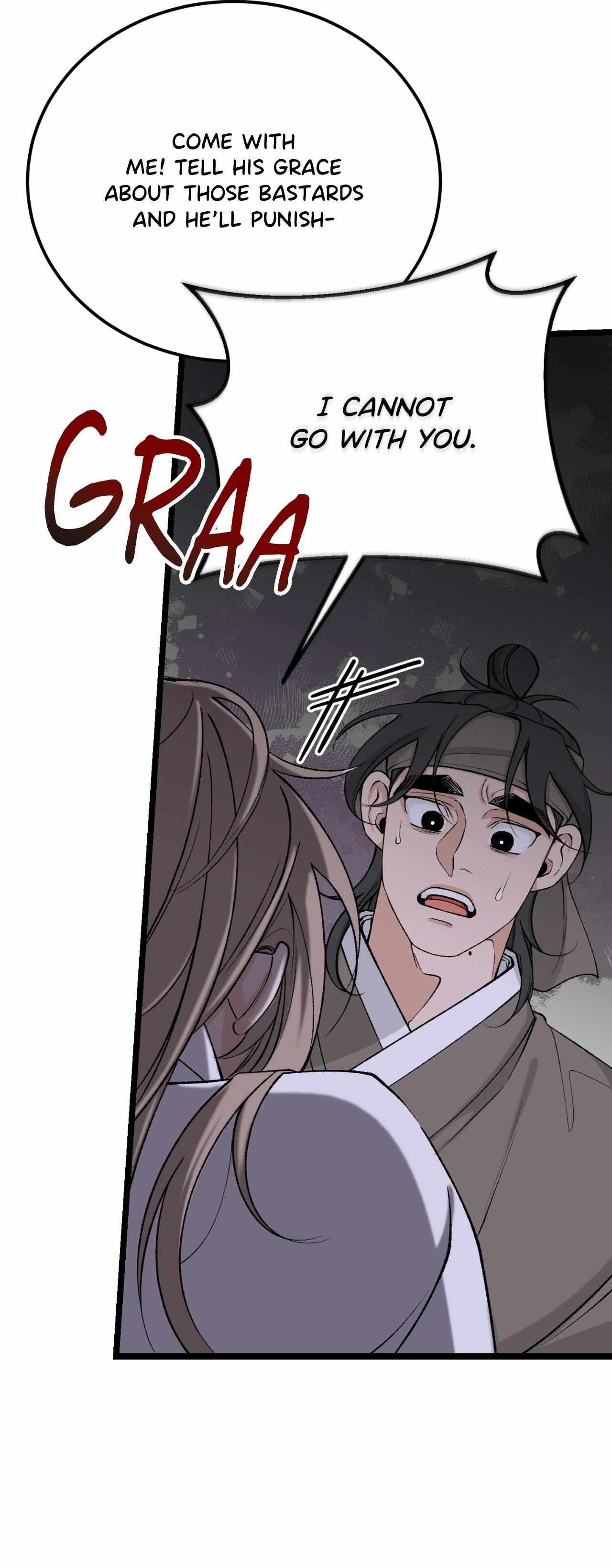 Read Like A Fever Dream chapter 68 image 6 on Lezhin