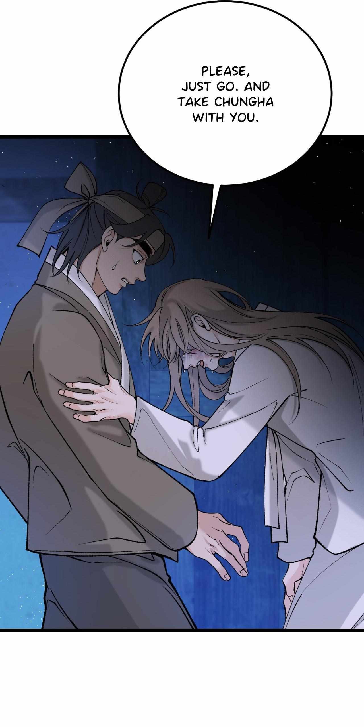 Read Like A Fever Dream chapter 68 image 7 on Lezhin