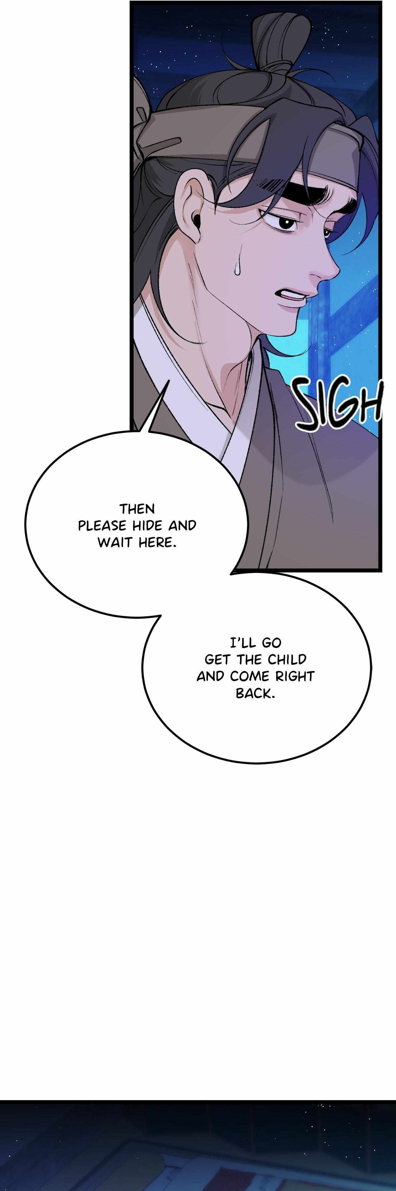 Read Like A Fever Dream chapter 68 image 9 on Lezhin
